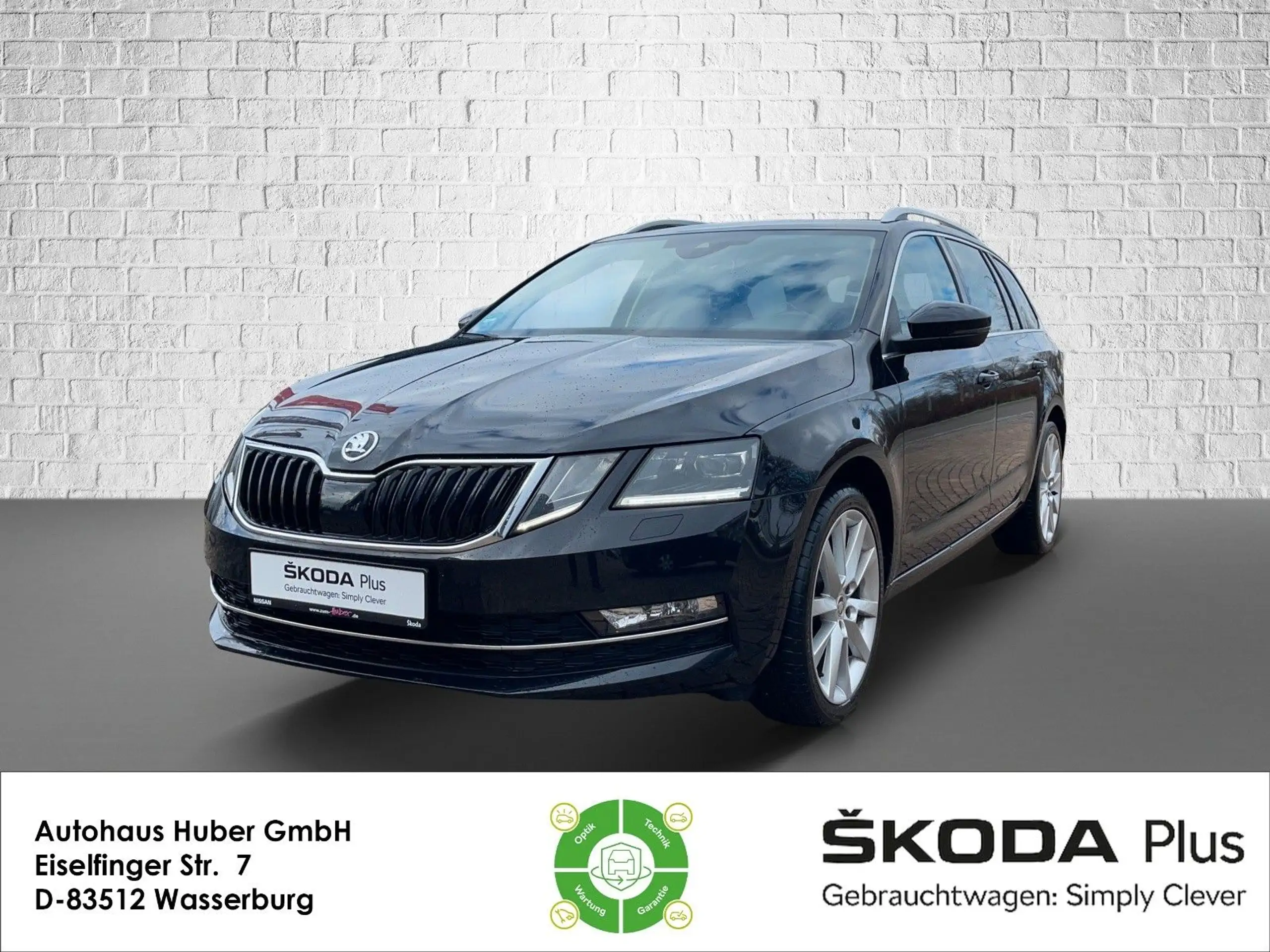 Skoda Octavia 2019