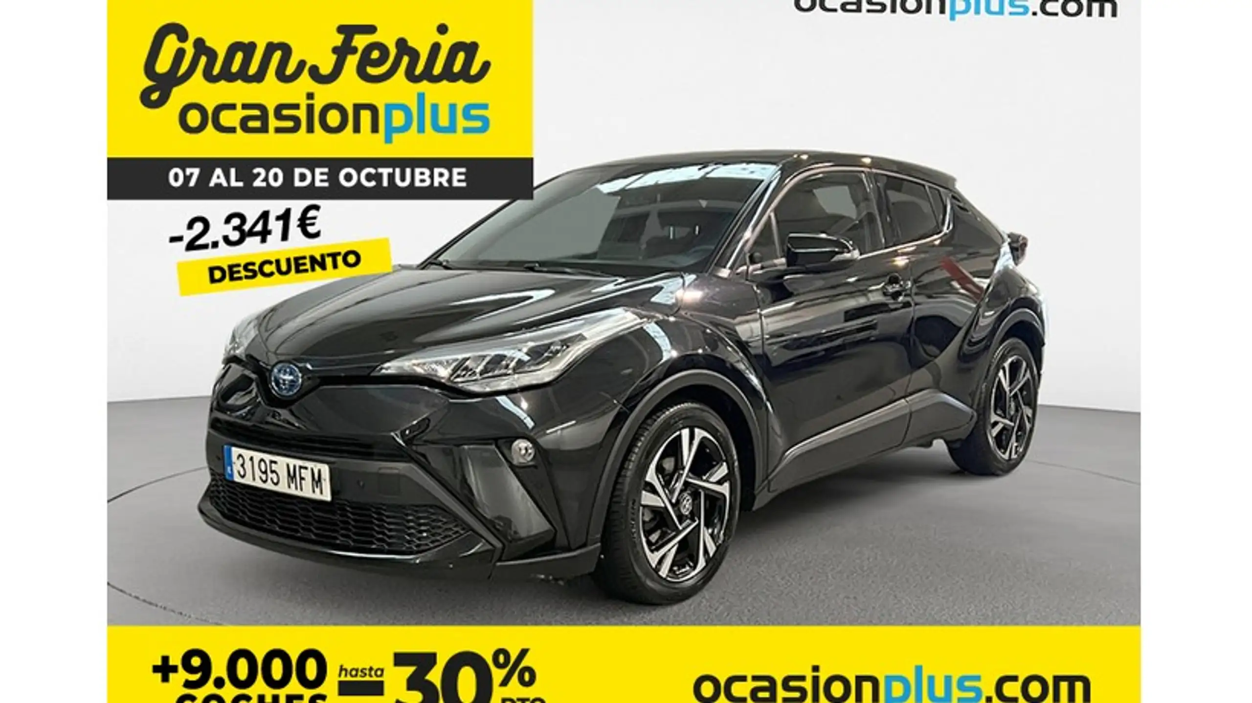 Toyota C-HR 2023