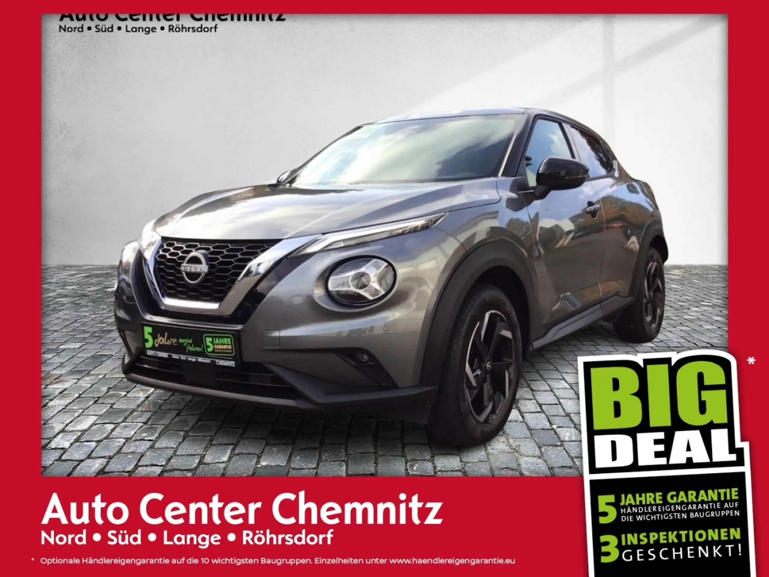 Nissan Juke 2024