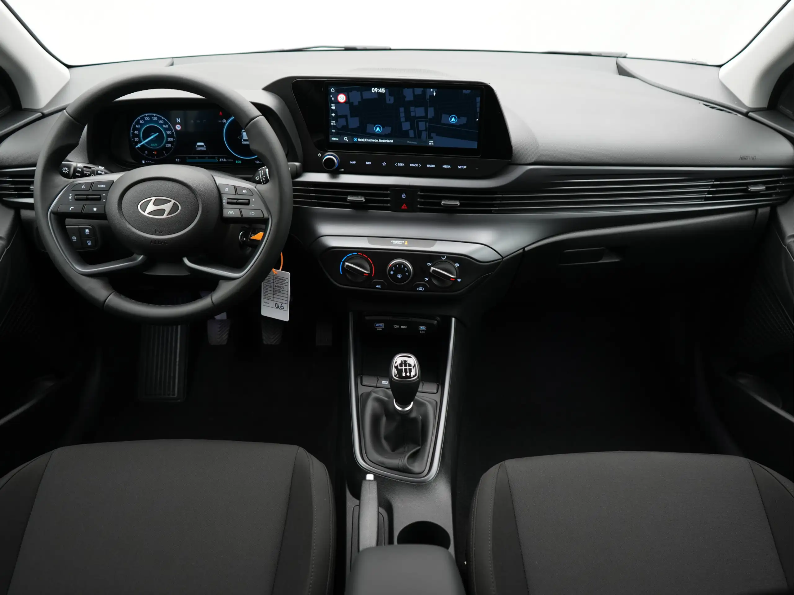 Hyundai - i20