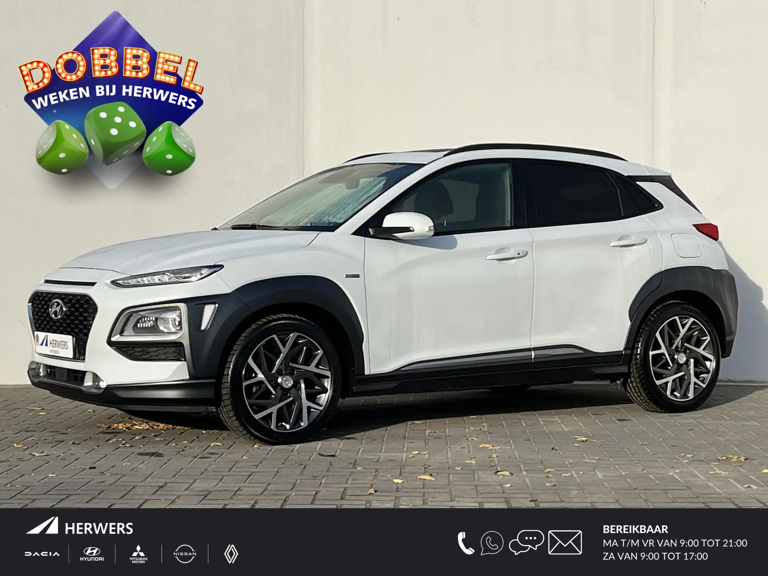 Hyundai - KONA