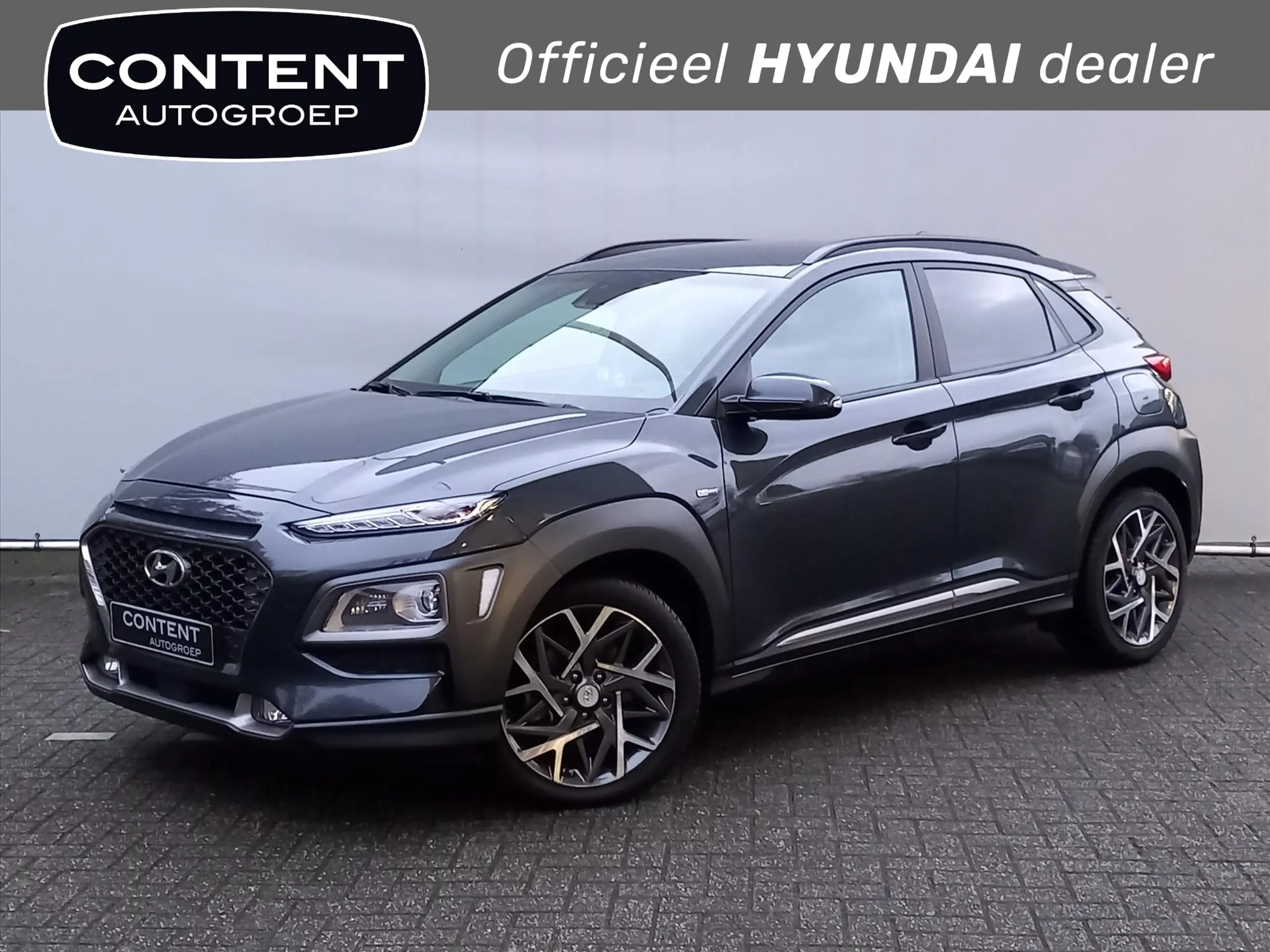 Hyundai - KONA