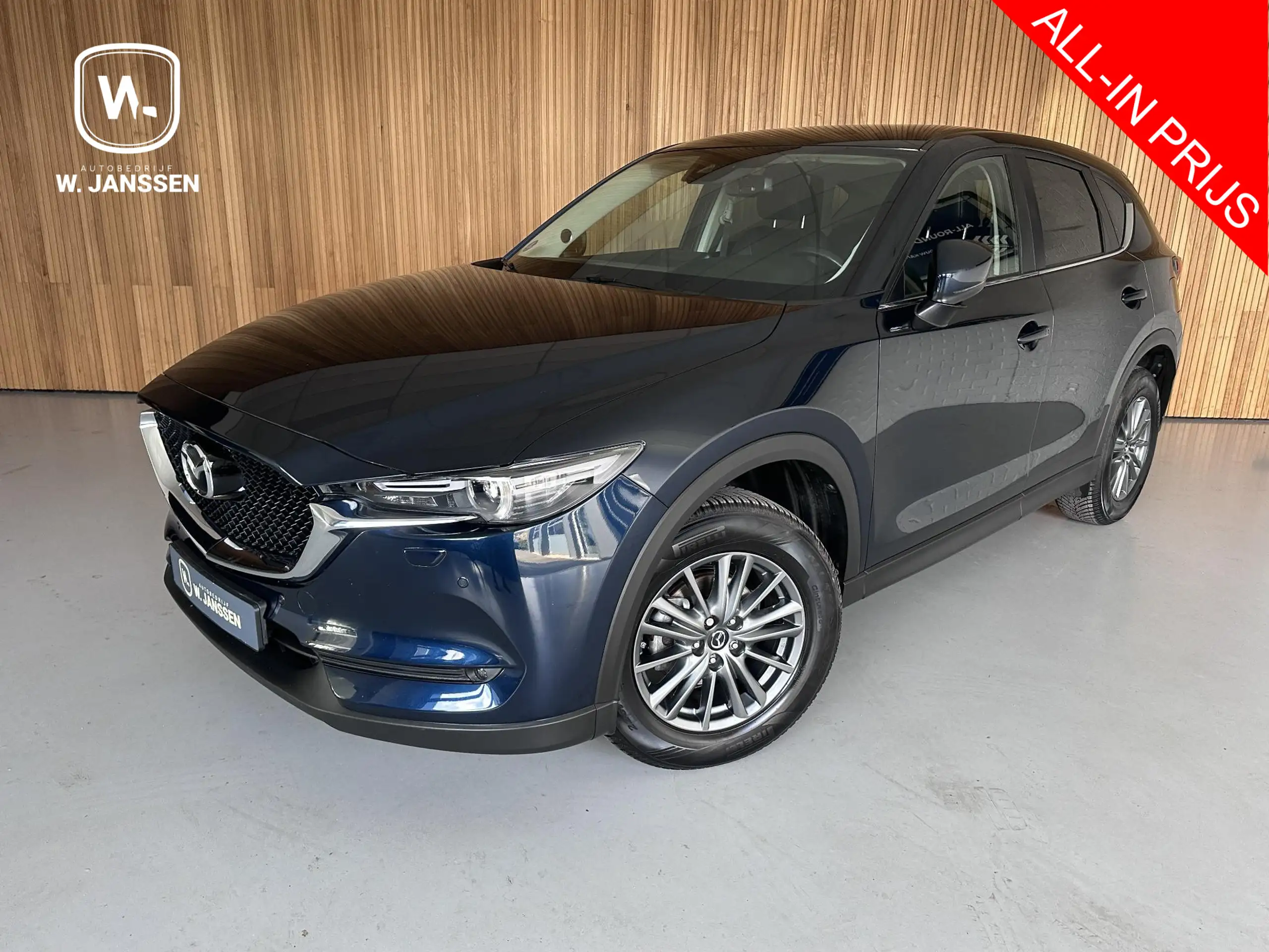 Mazda CX-5 2017