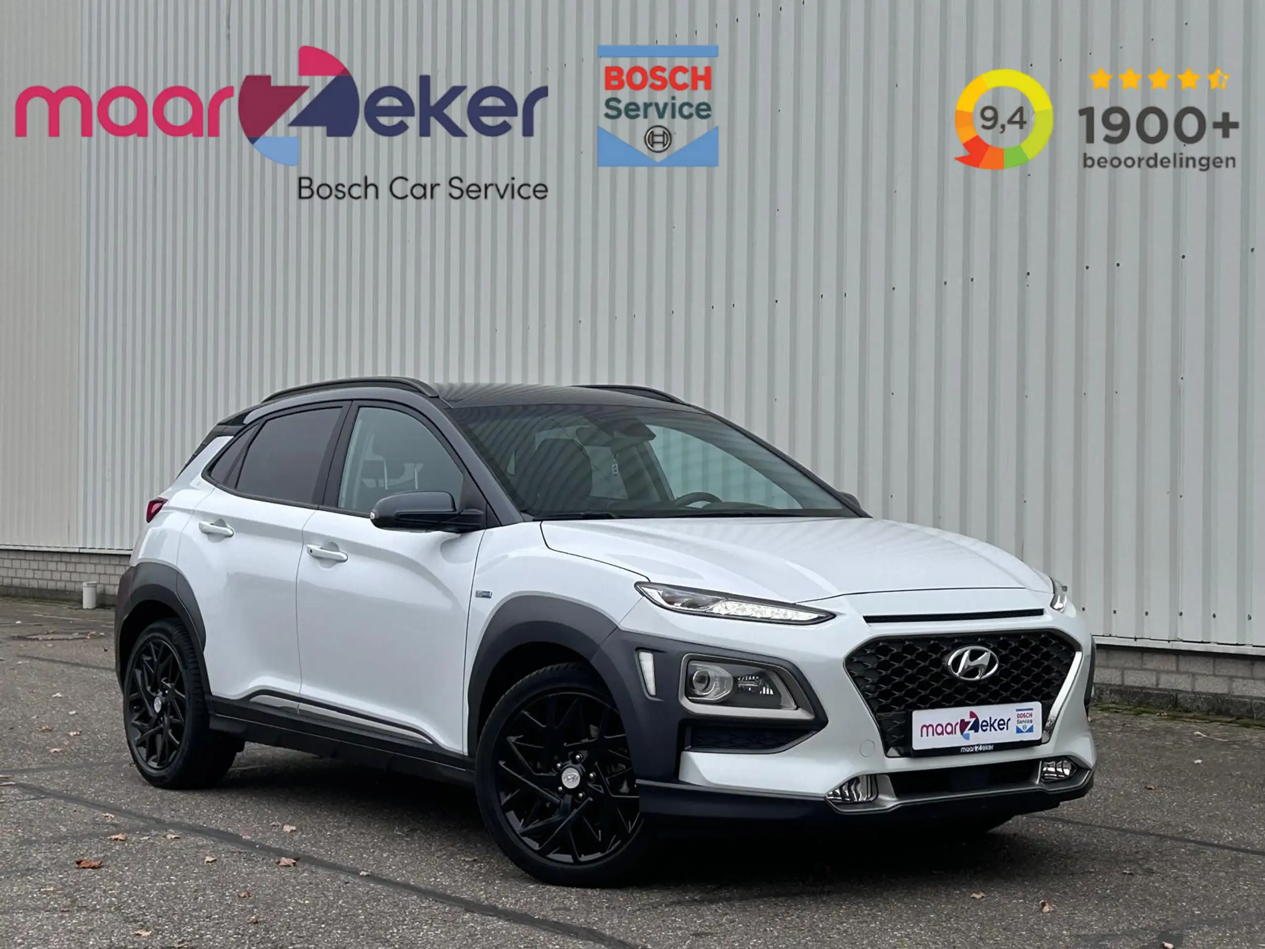 Hyundai - KONA