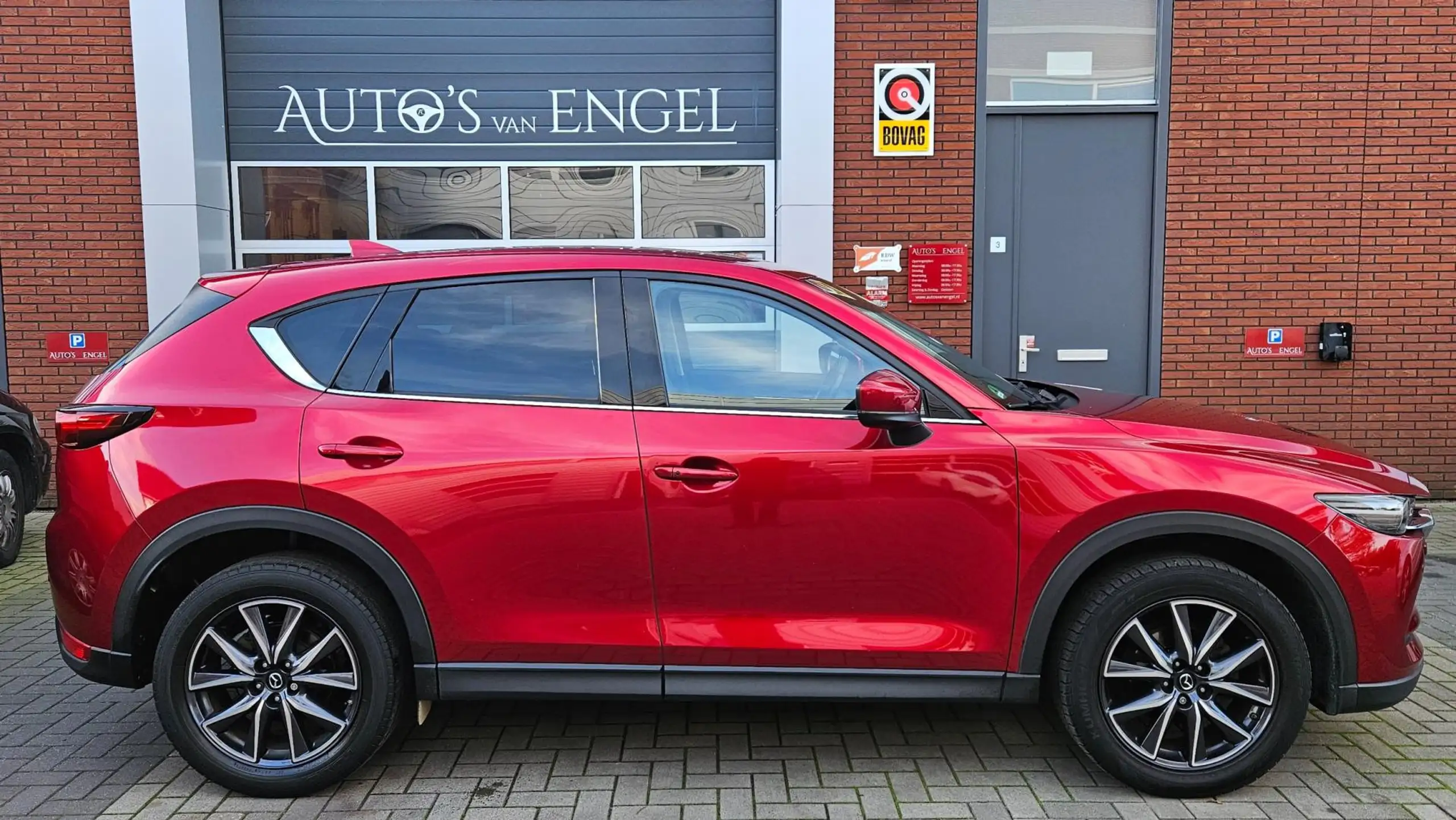 Mazda - CX-5