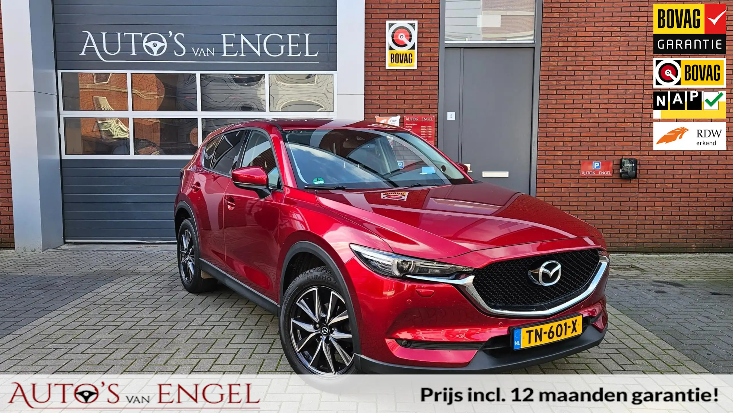 Mazda CX-5 2018