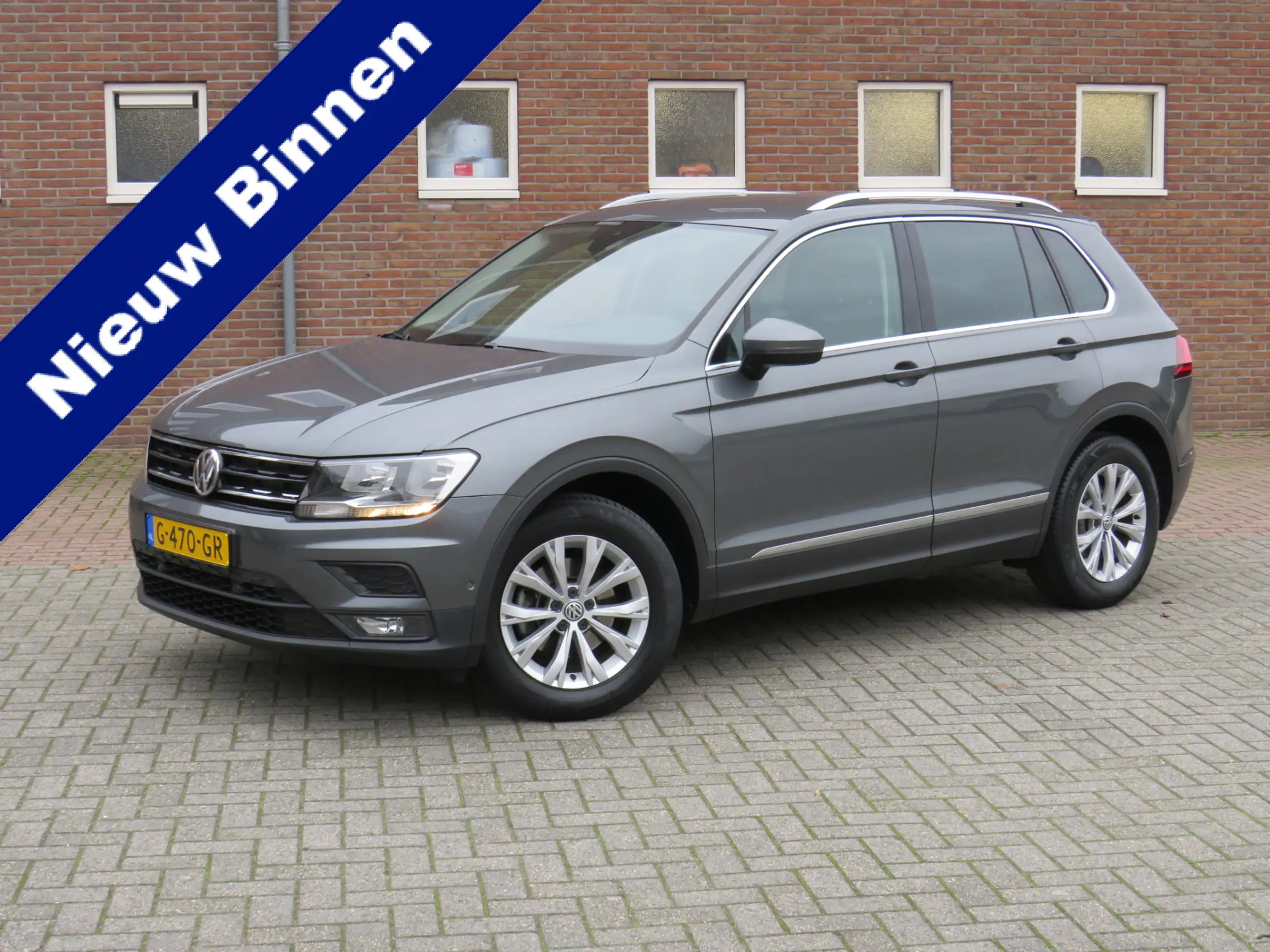 Volkswagen - Tiguan