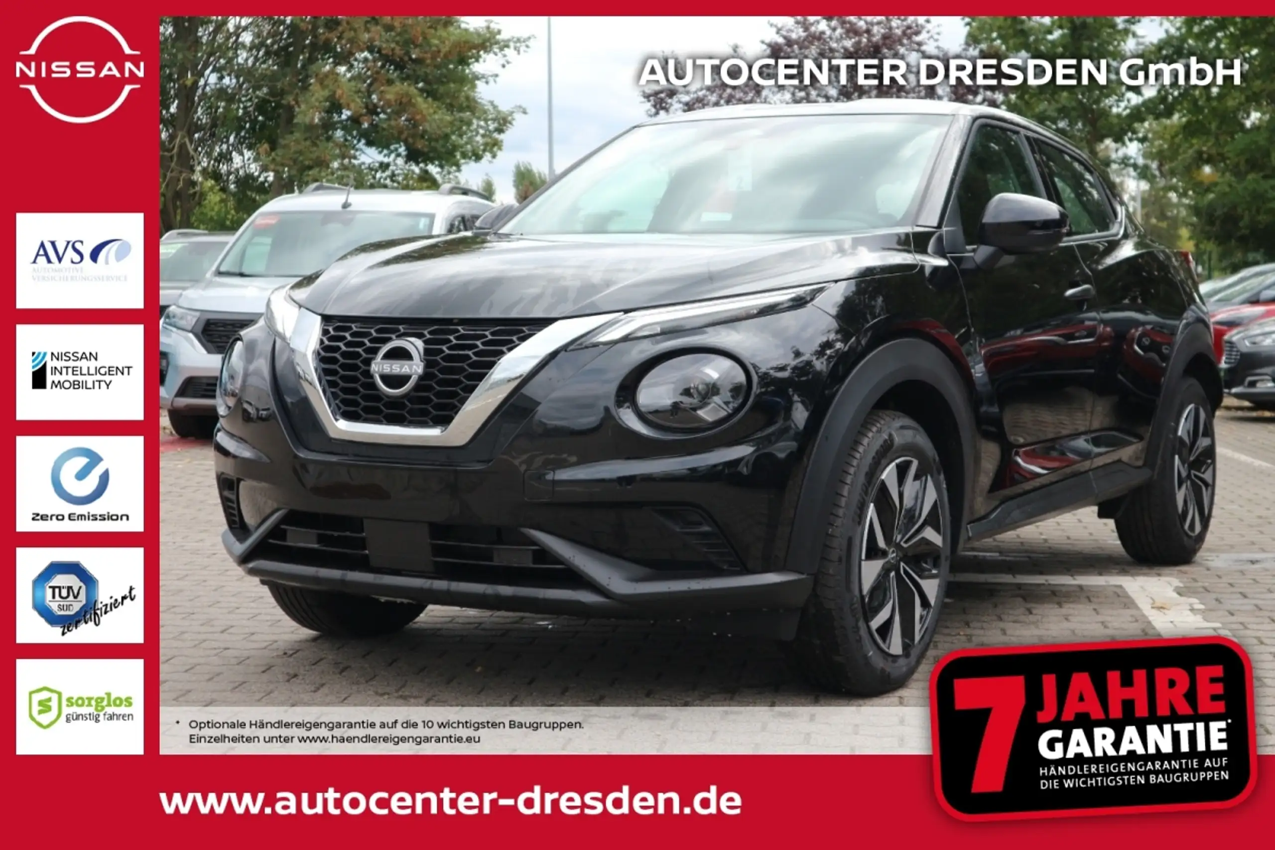 Nissan Juke 2023