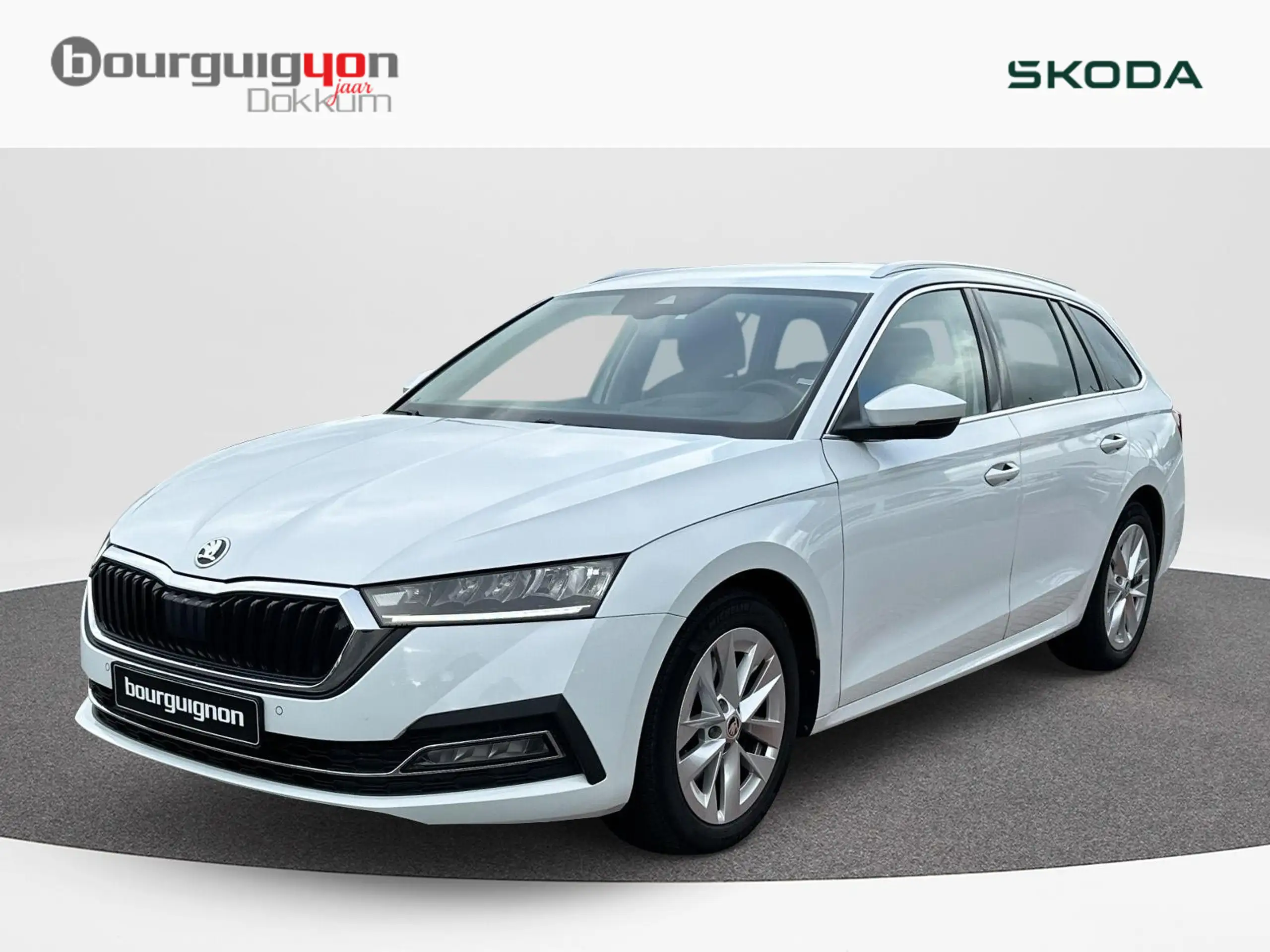 Skoda Octavia 2021