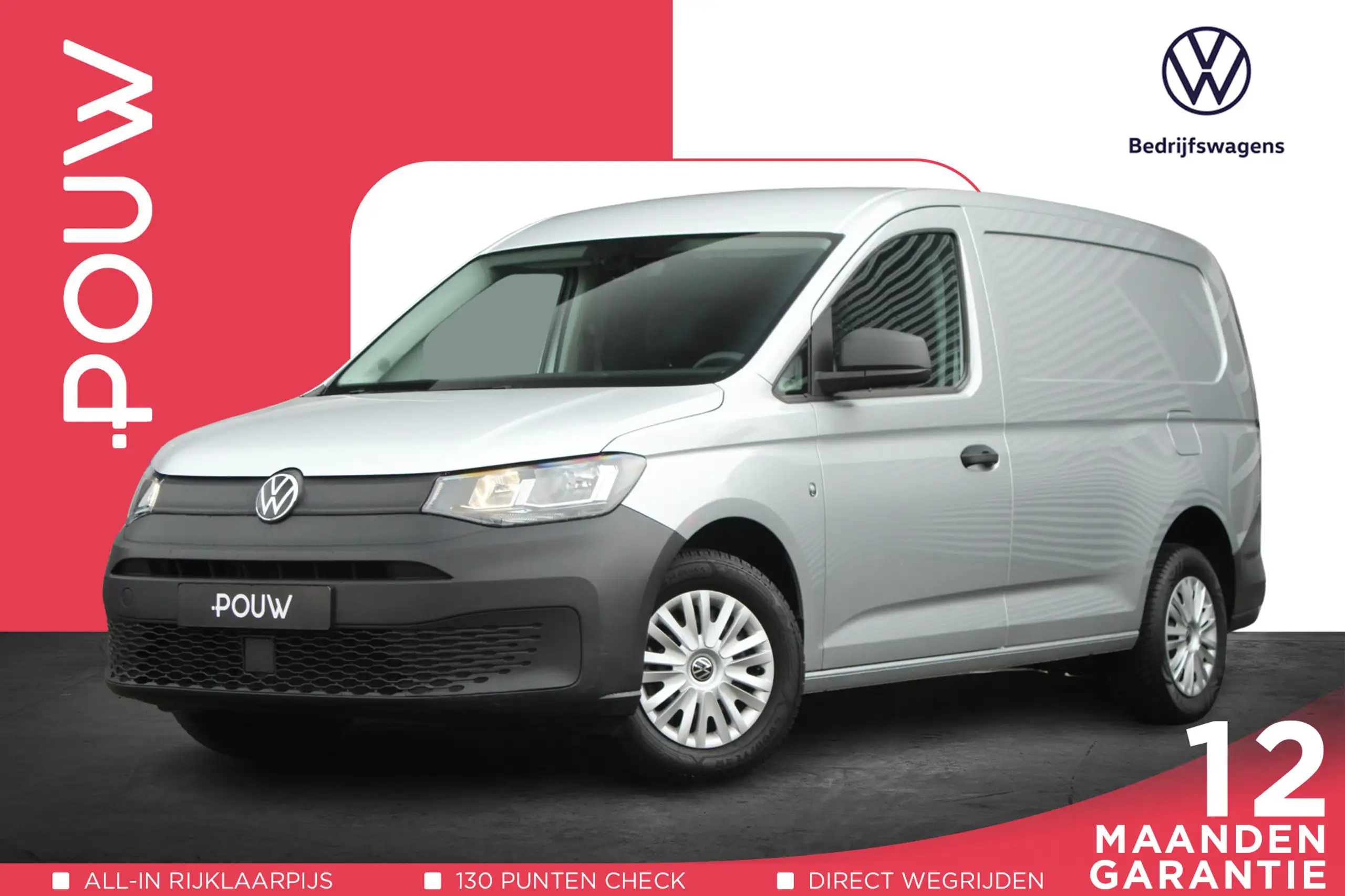 Volkswagen - Caddy