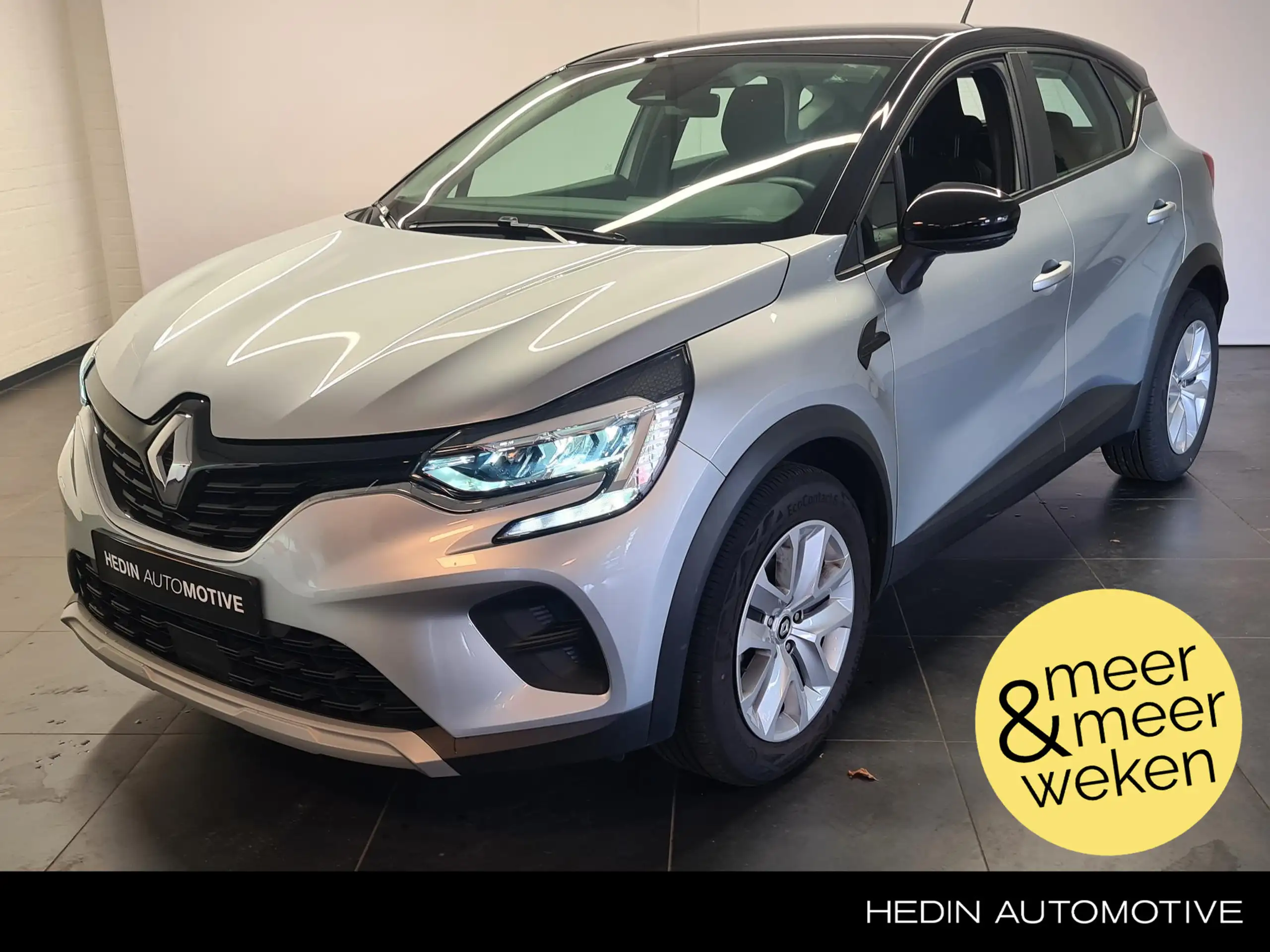 Renault - Captur