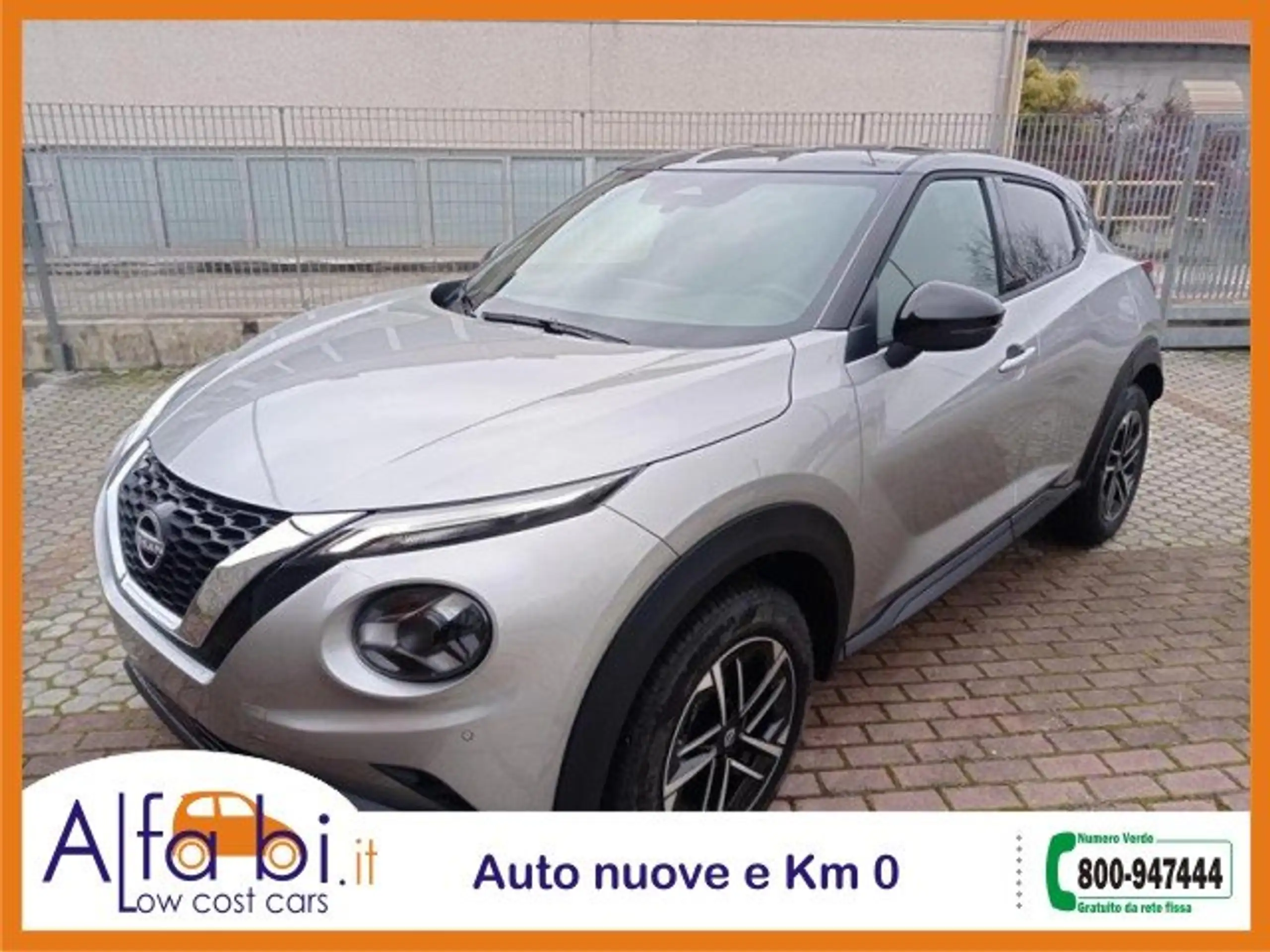 Nissan - Juke