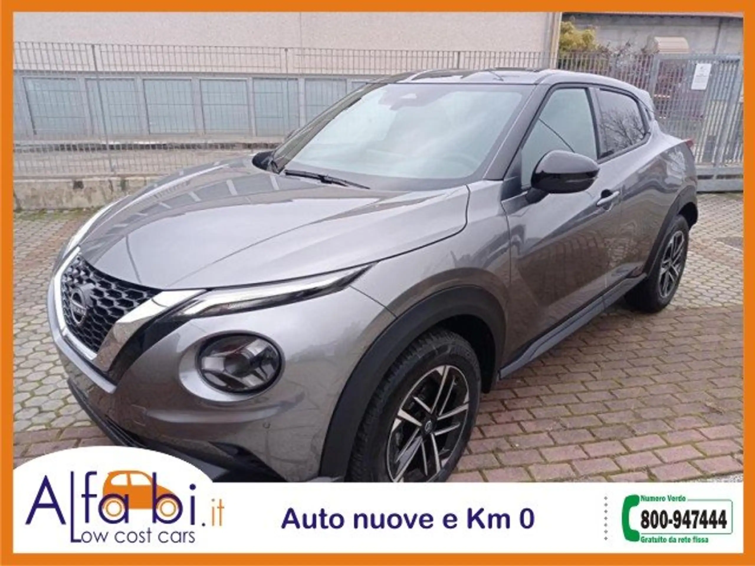 Nissan - Juke