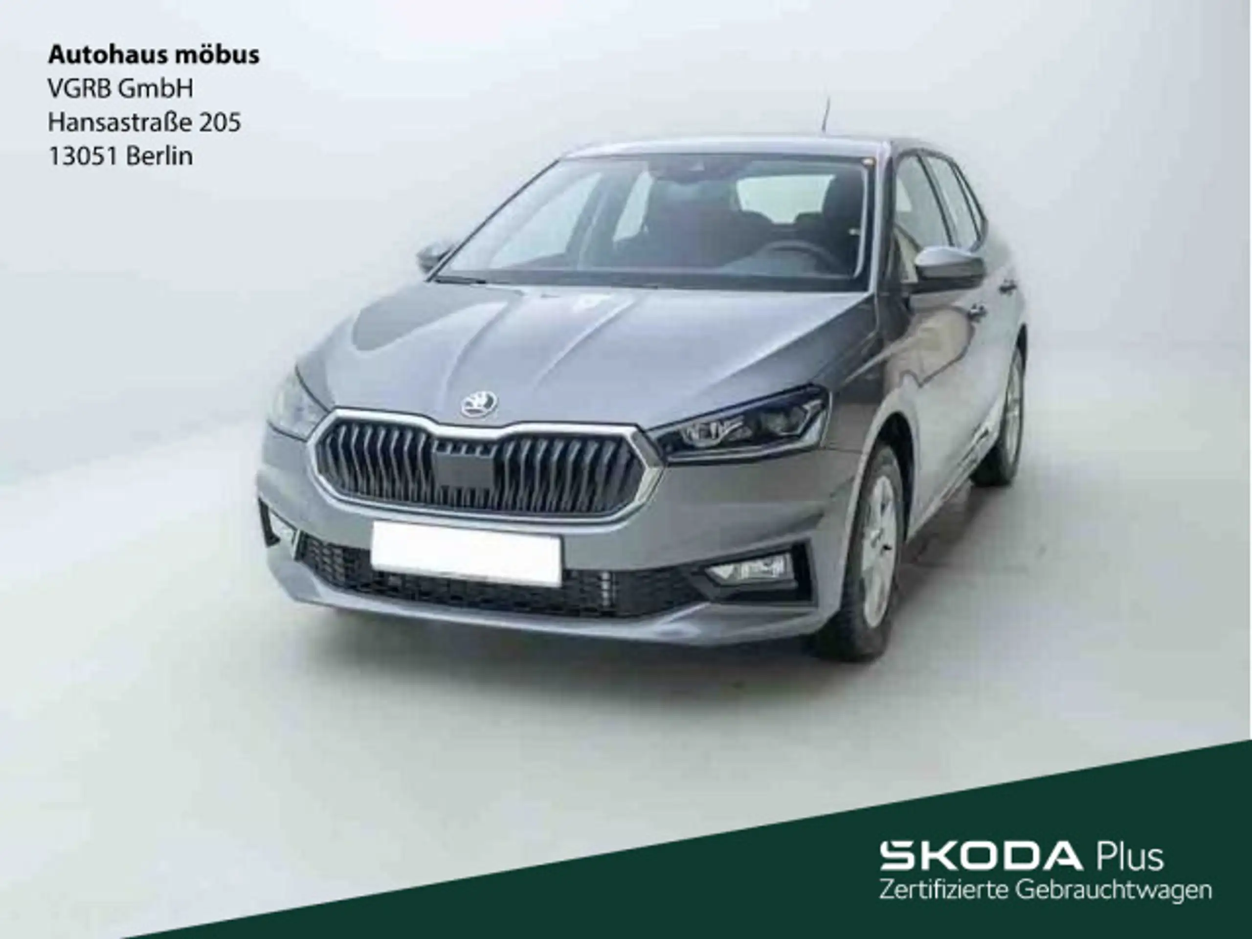 Skoda Fabia 2024