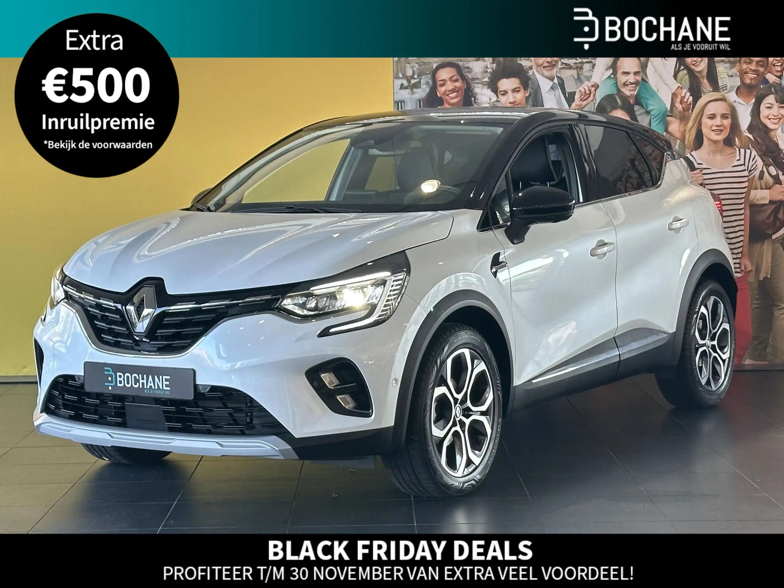 Renault Captur 2023