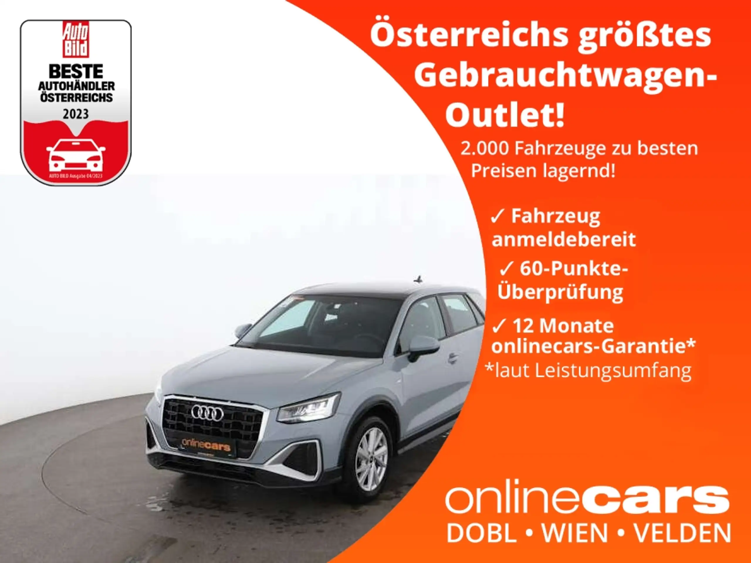 Audi Q2 2021