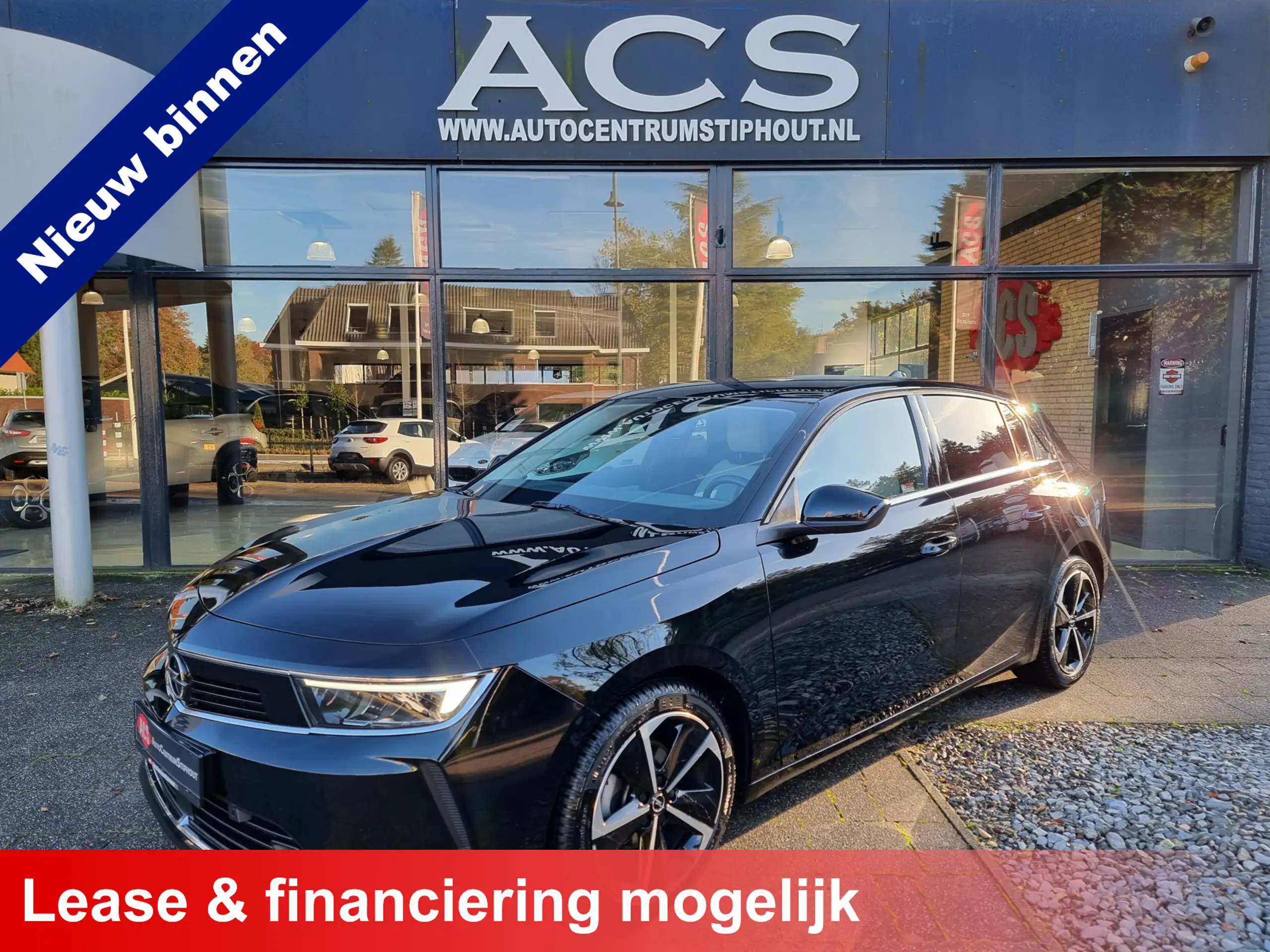 Opel Astra 2023