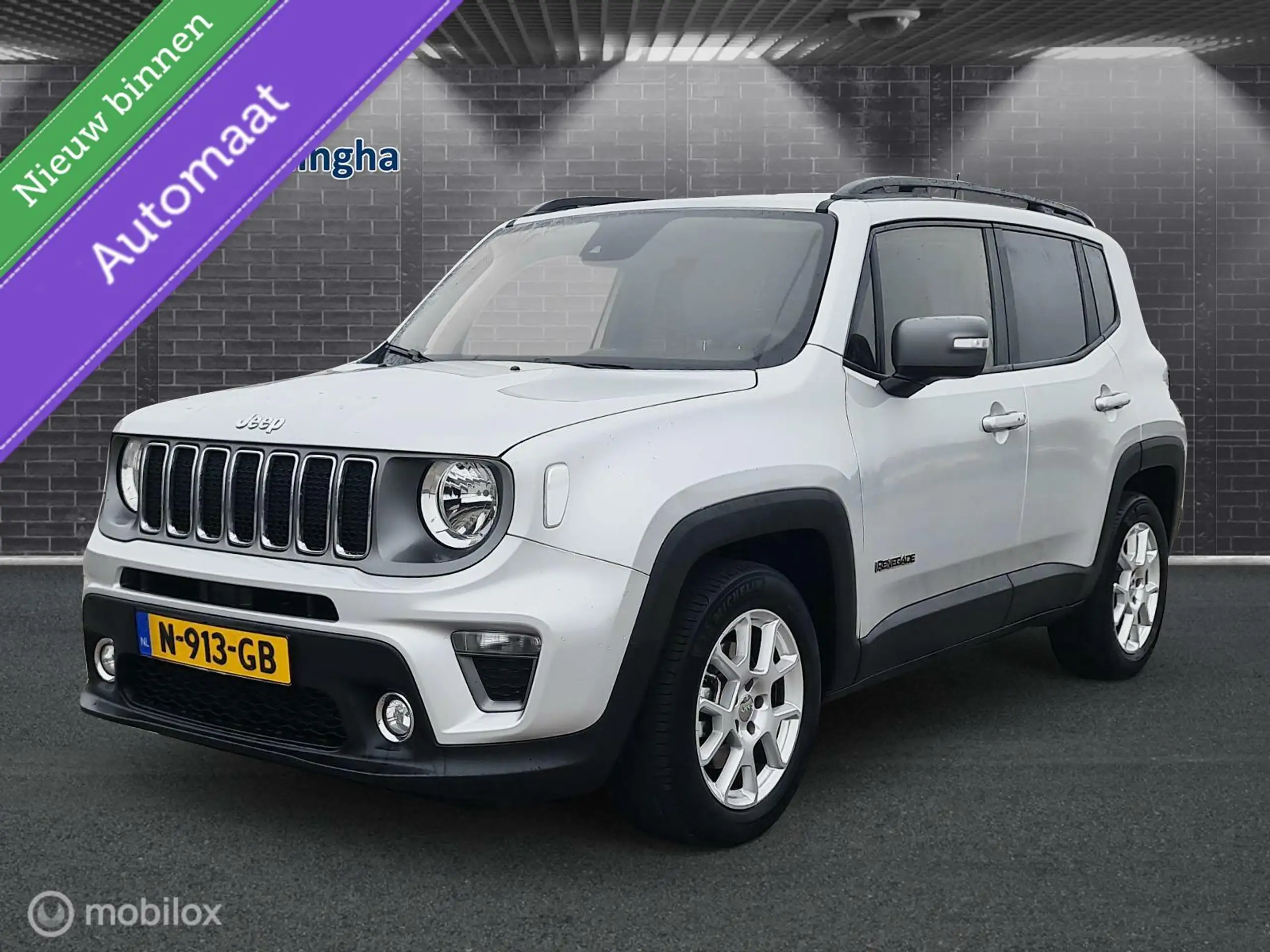 Jeep Renegade 2021