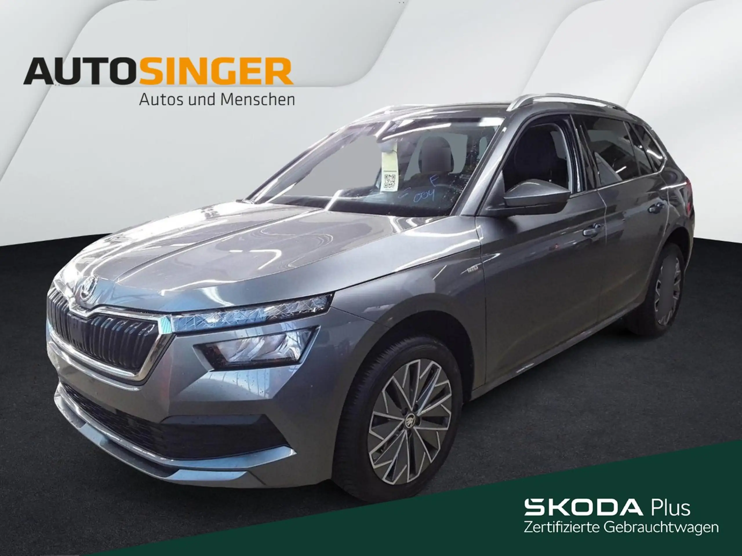 Skoda - Kamiq