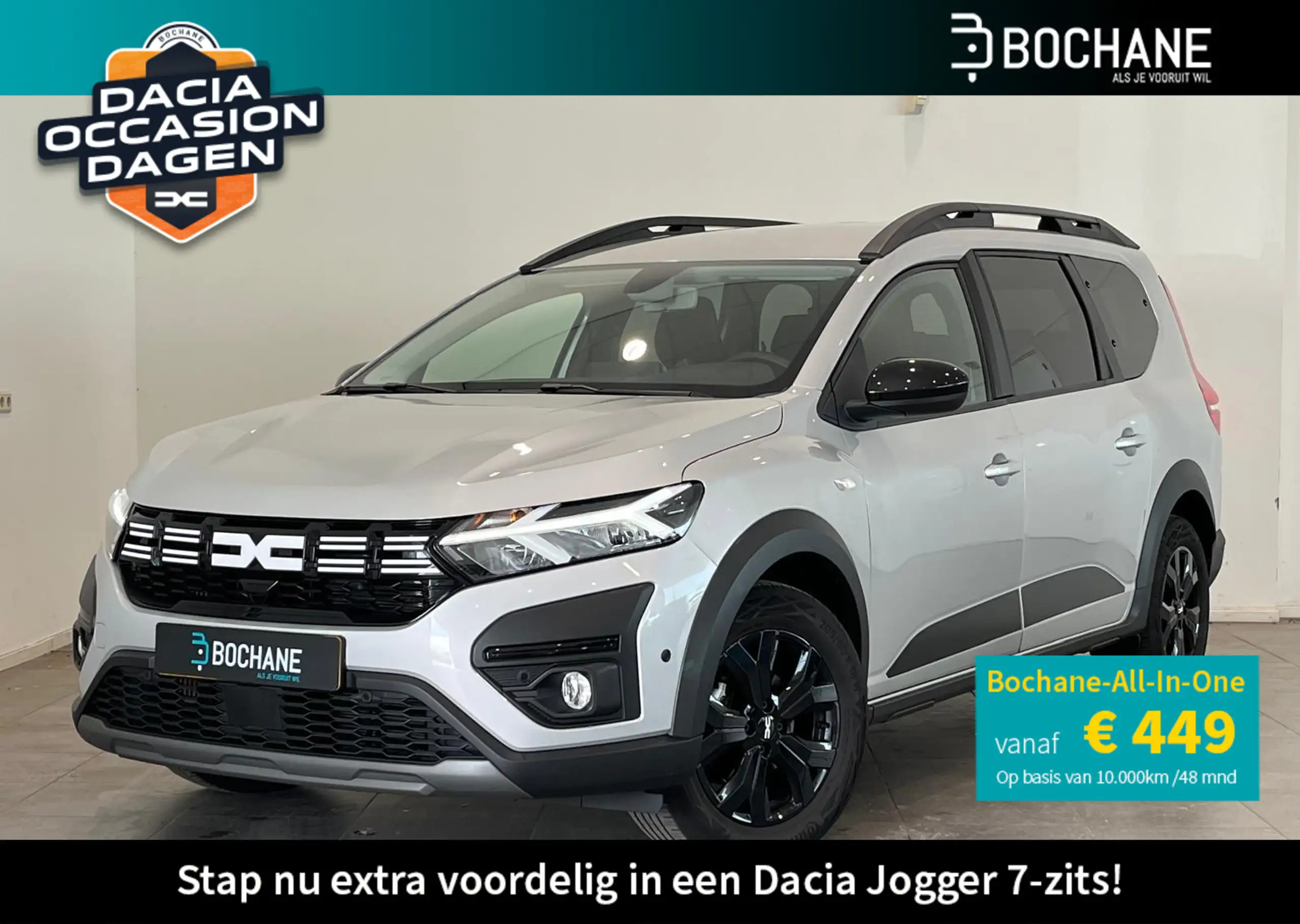 Dacia Jogger 2023