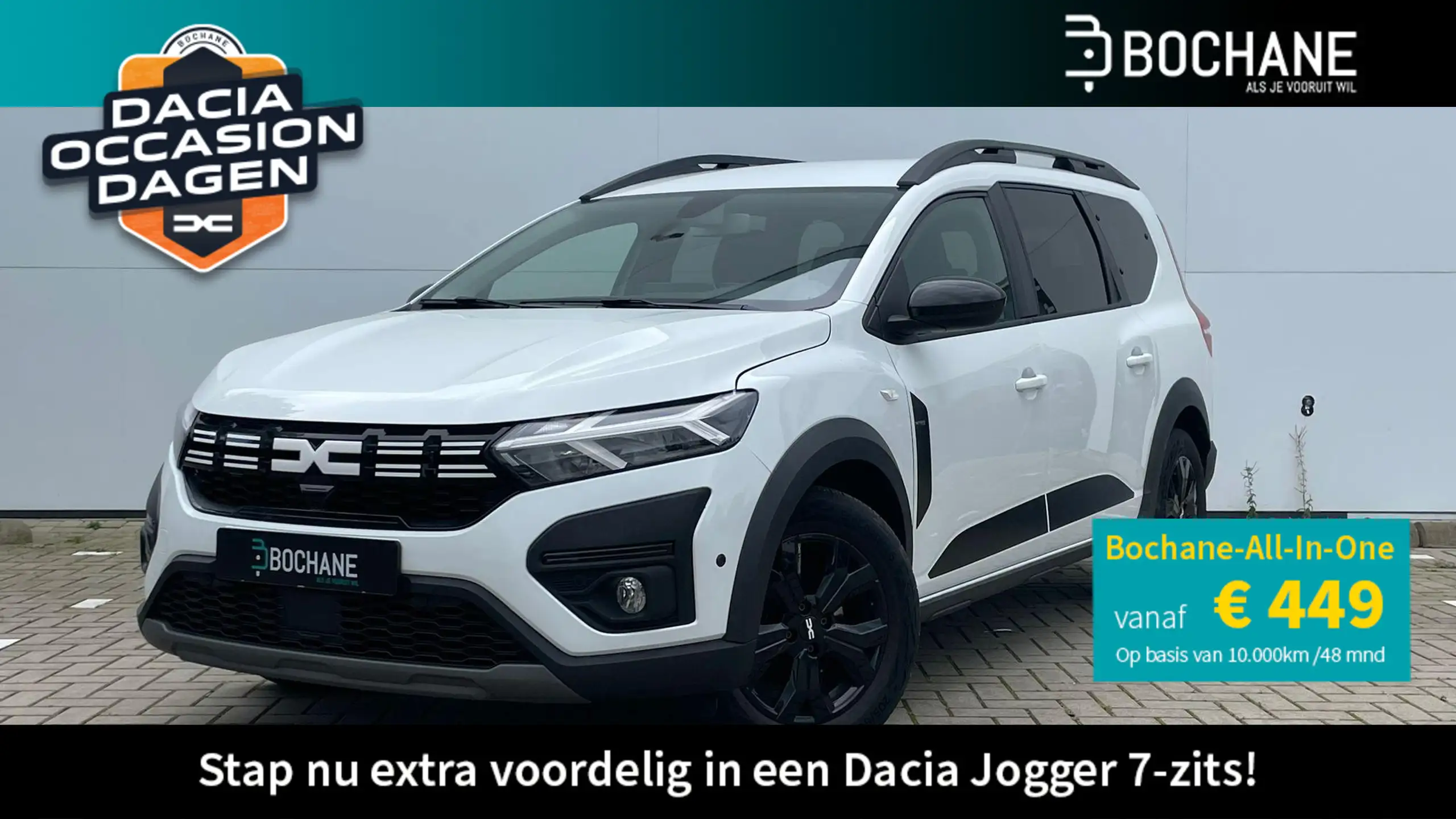 Dacia Jogger 2023