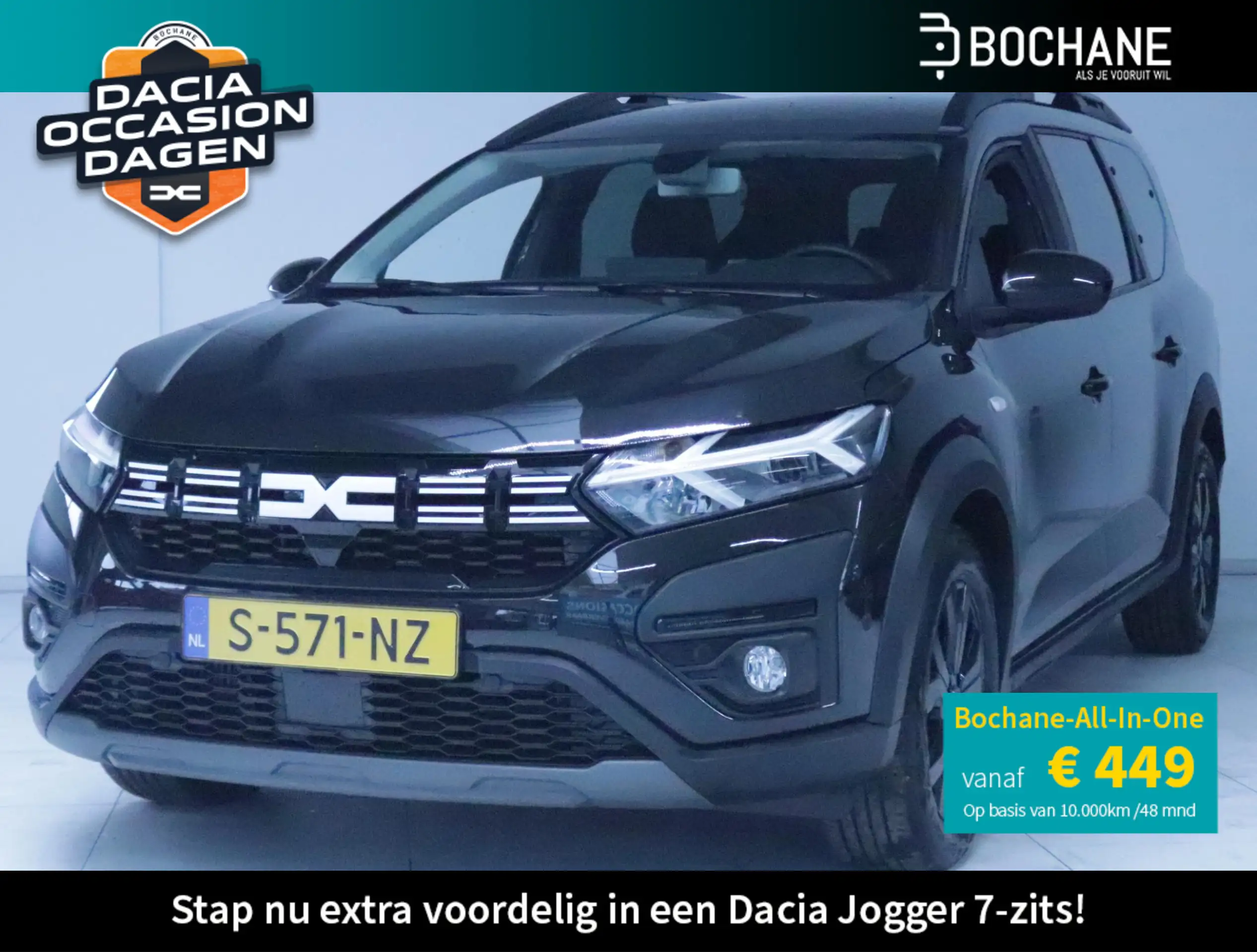 Dacia Jogger 2023