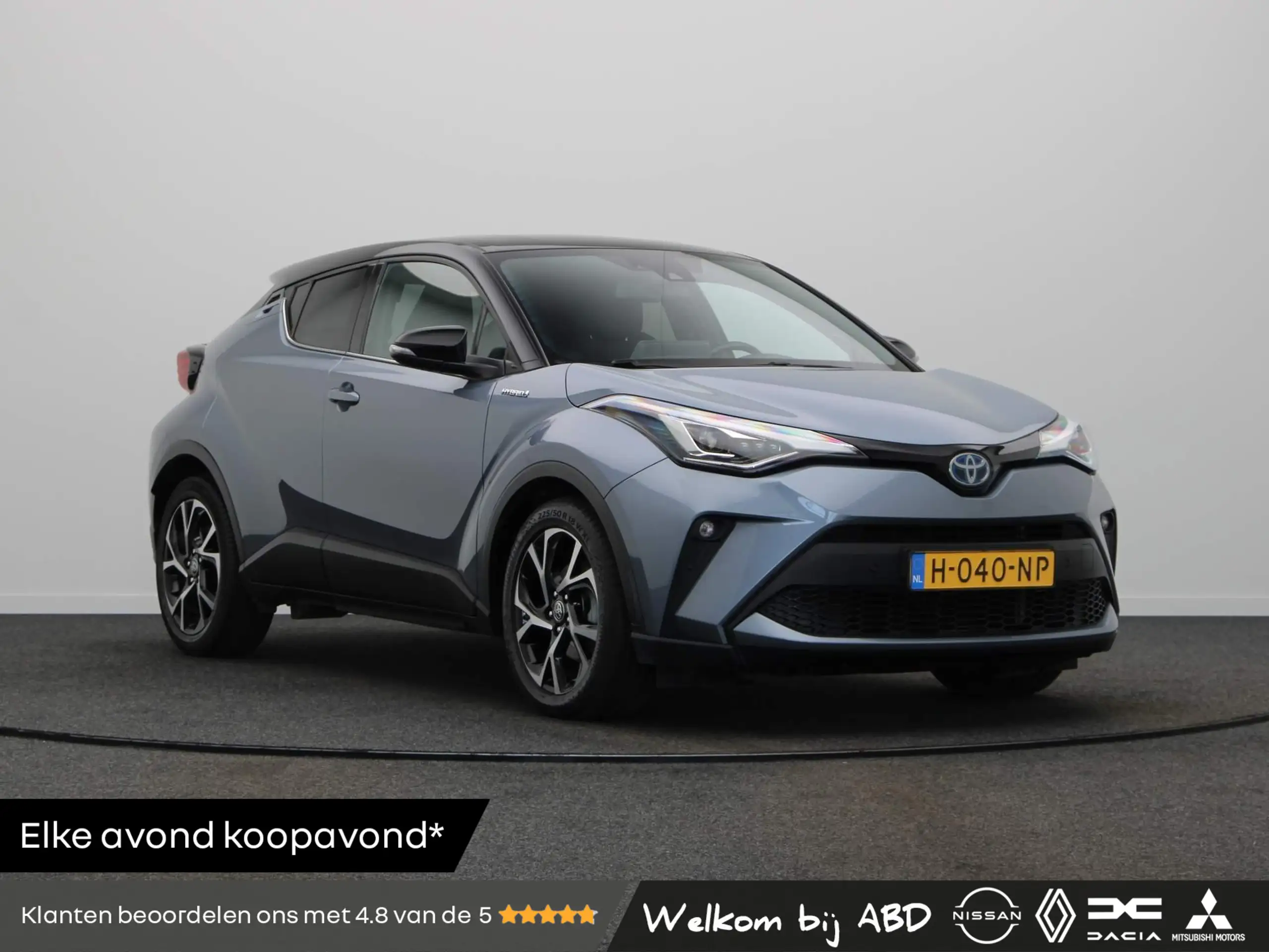 Toyota C-HR 2020