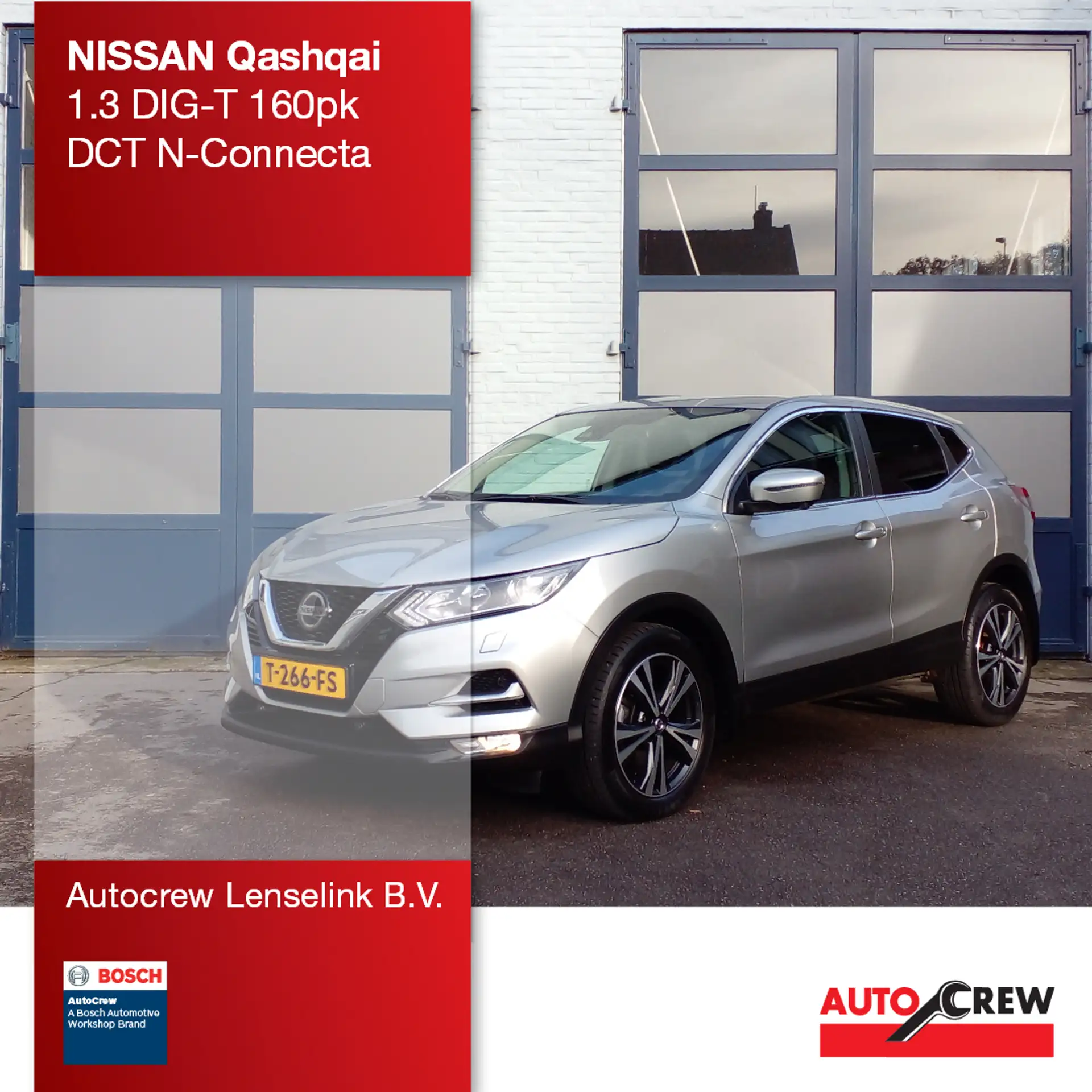 Nissan Qashqai 2019