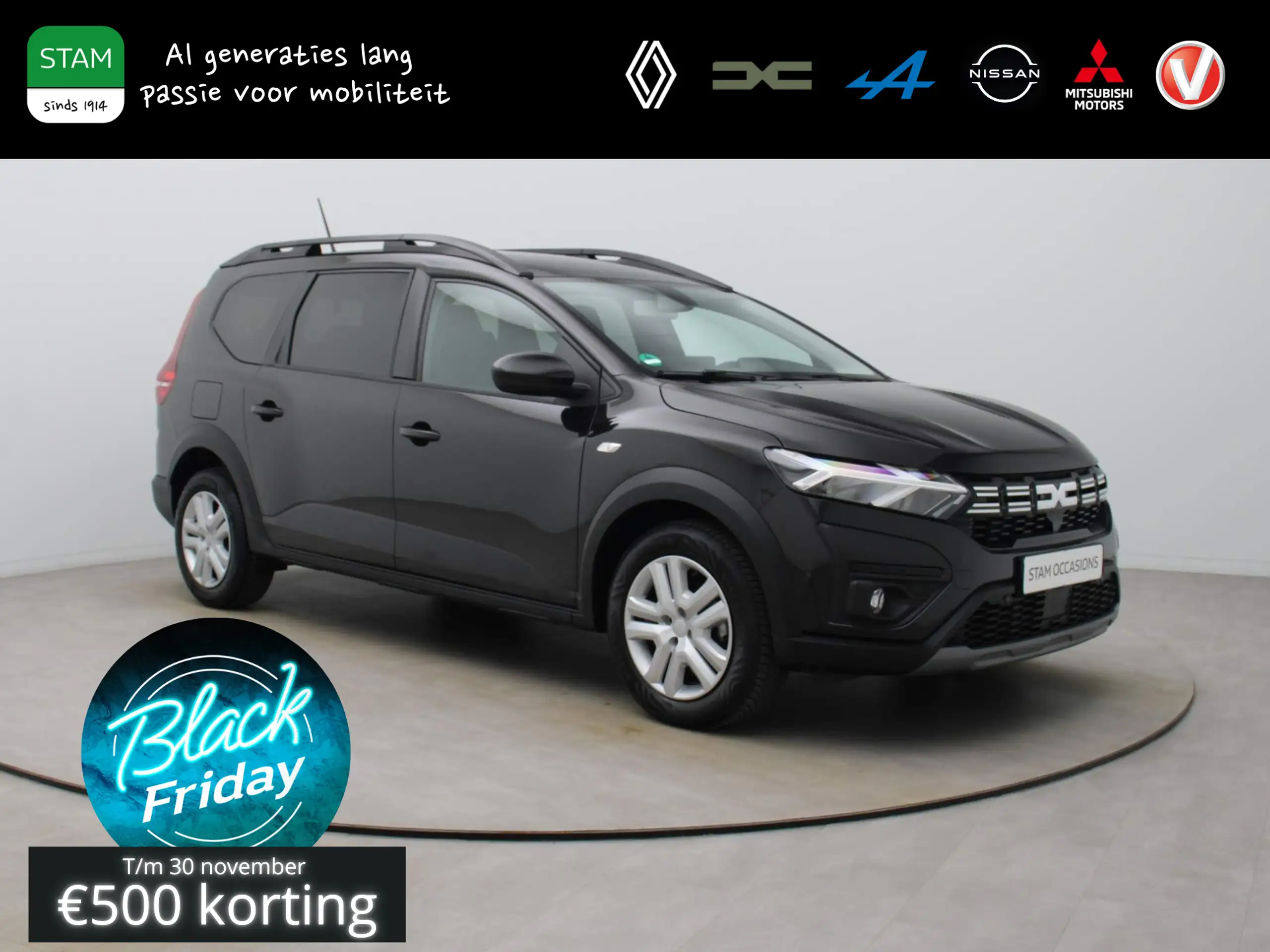 Dacia Jogger 2023