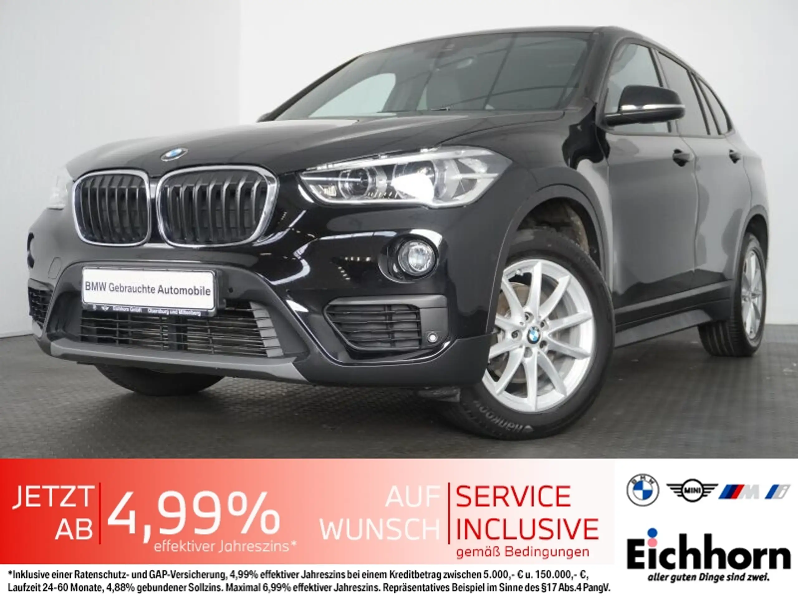 BMW X1 2019