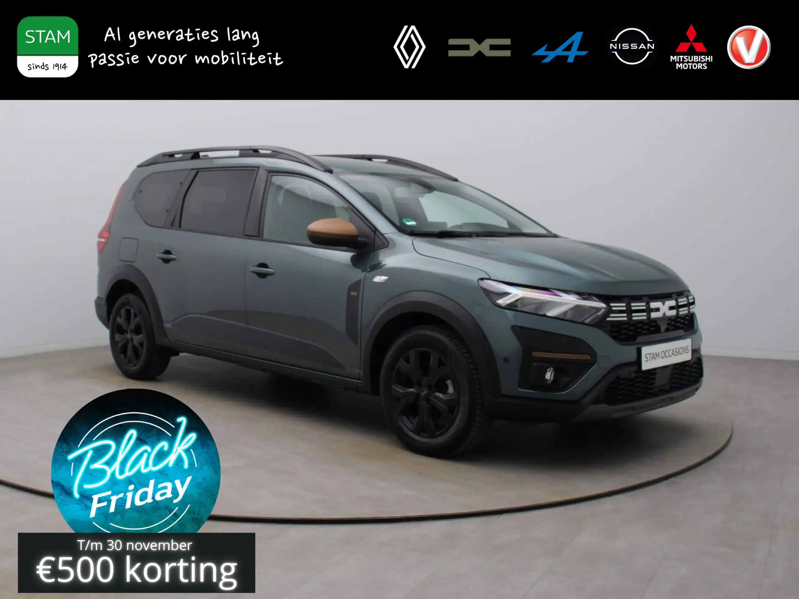 Dacia Jogger 2023