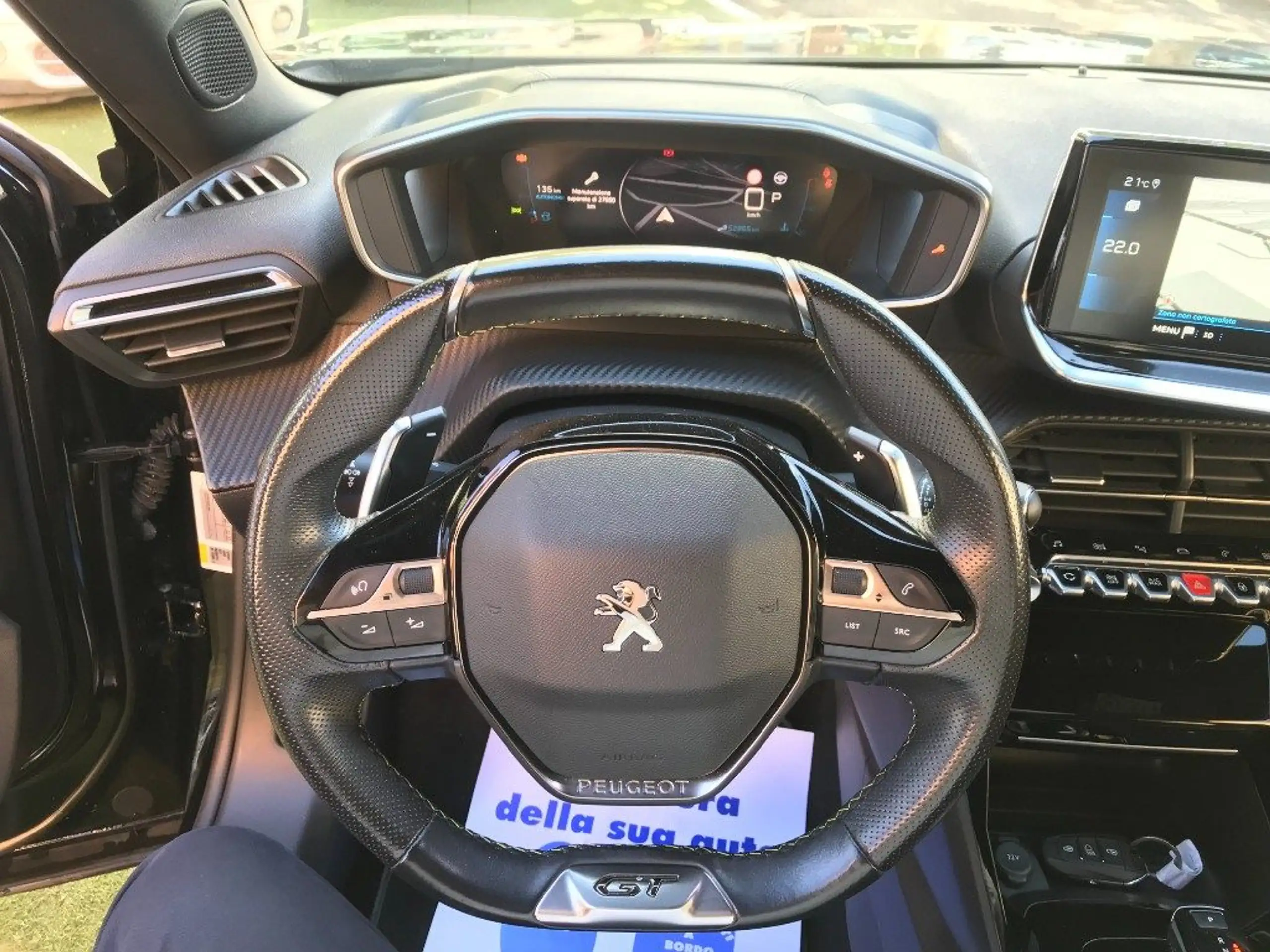 Peugeot - 2008