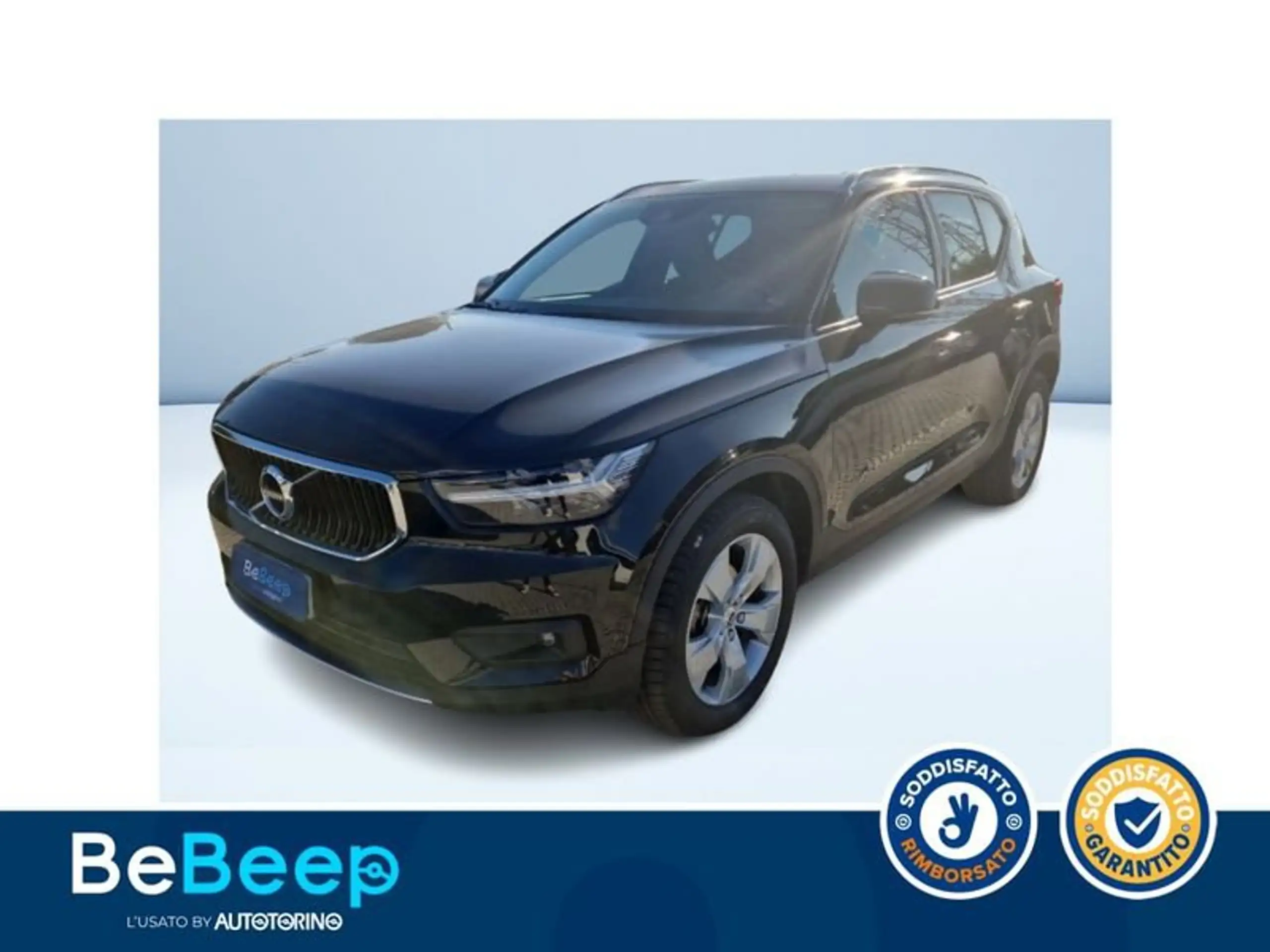 Volvo XC40 2020