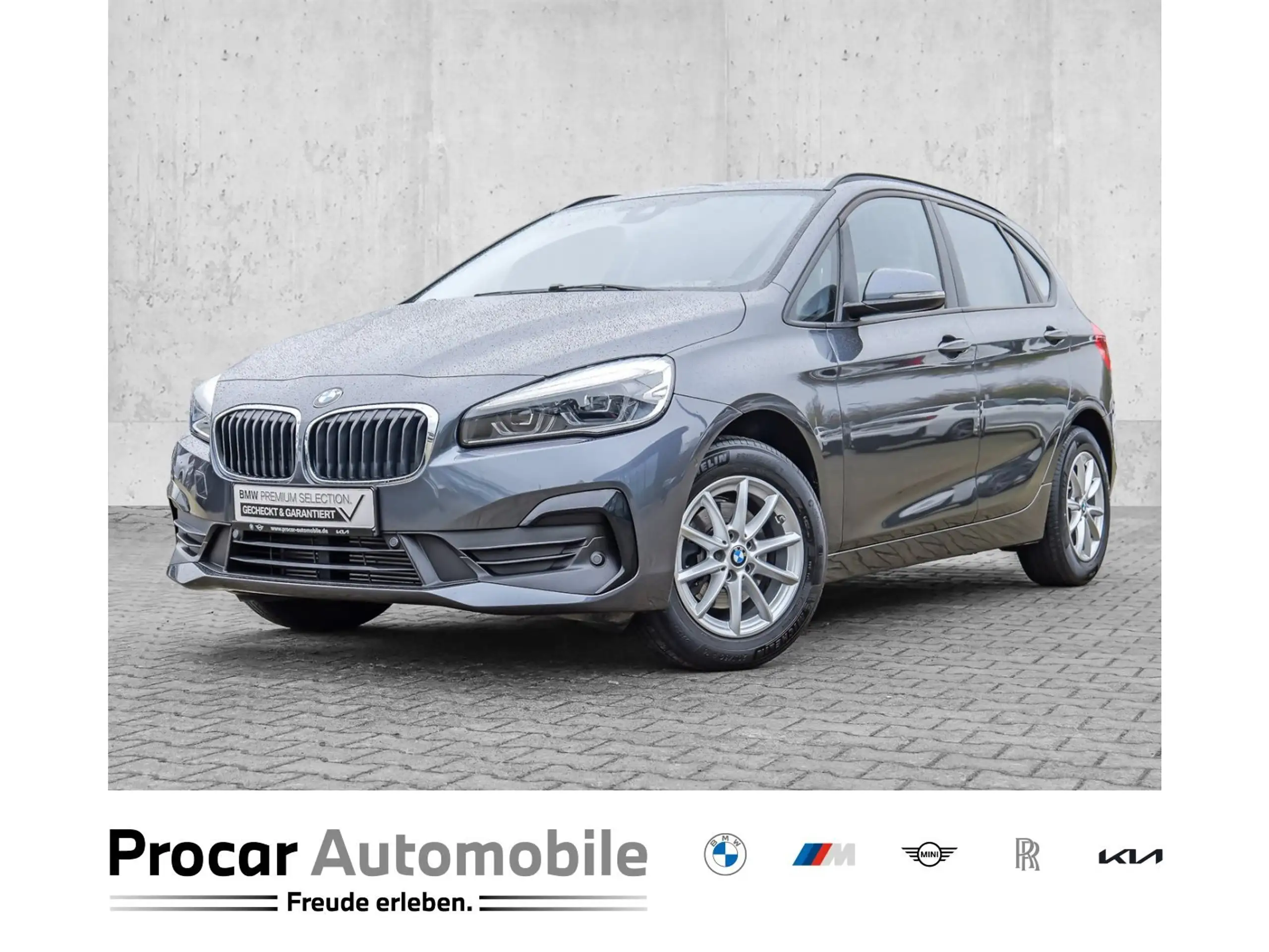 BMW 216 2021