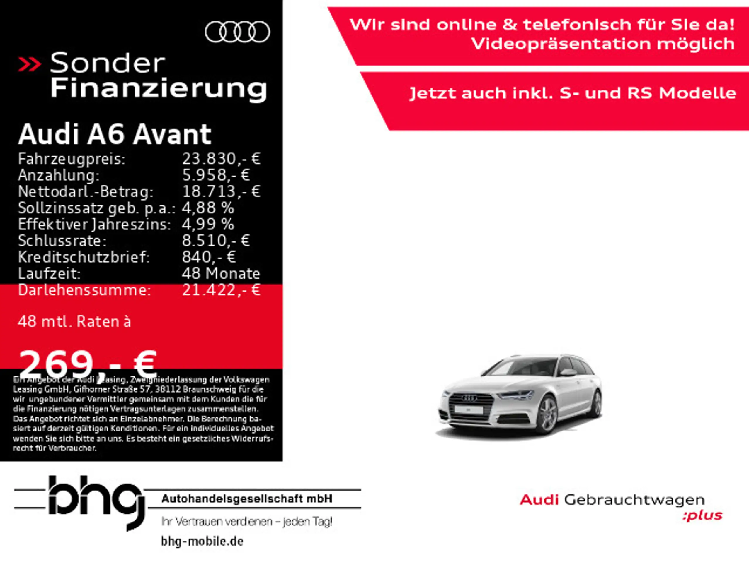 Audi A6 2015