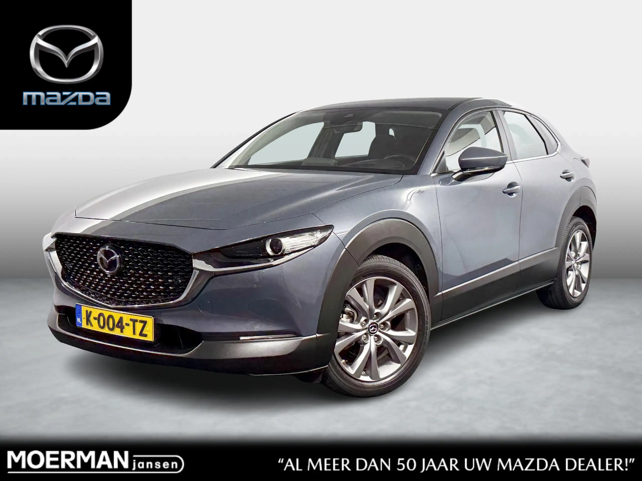 Mazda CX-30 2021