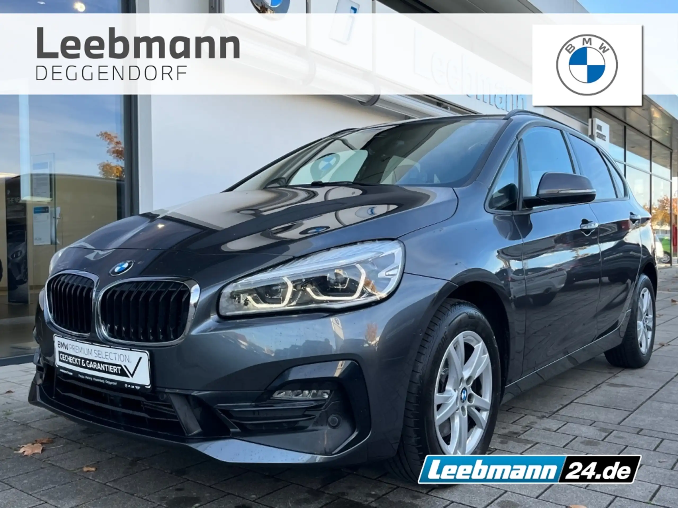 BMW 218 2020