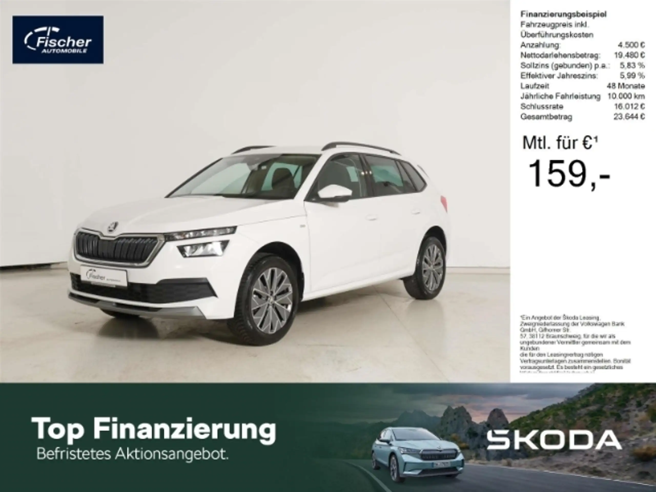 Skoda - Kamiq