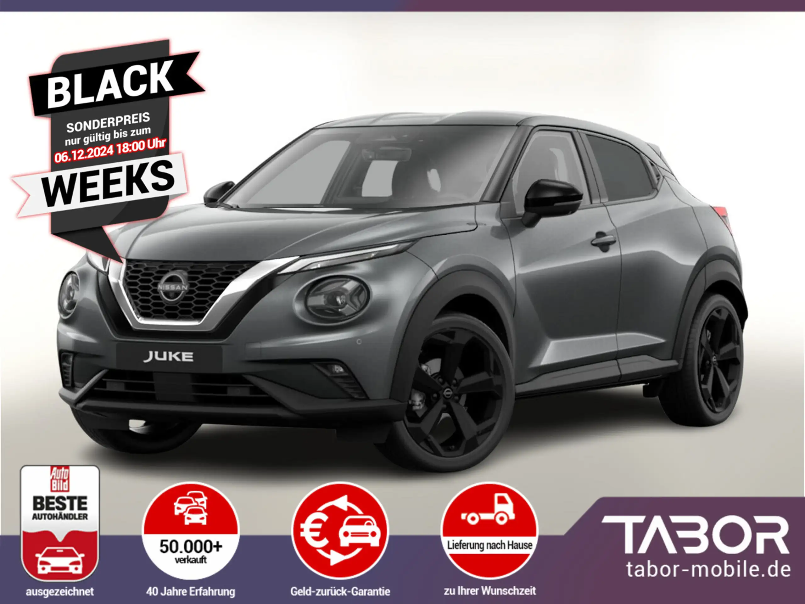 Nissan Juke 2024