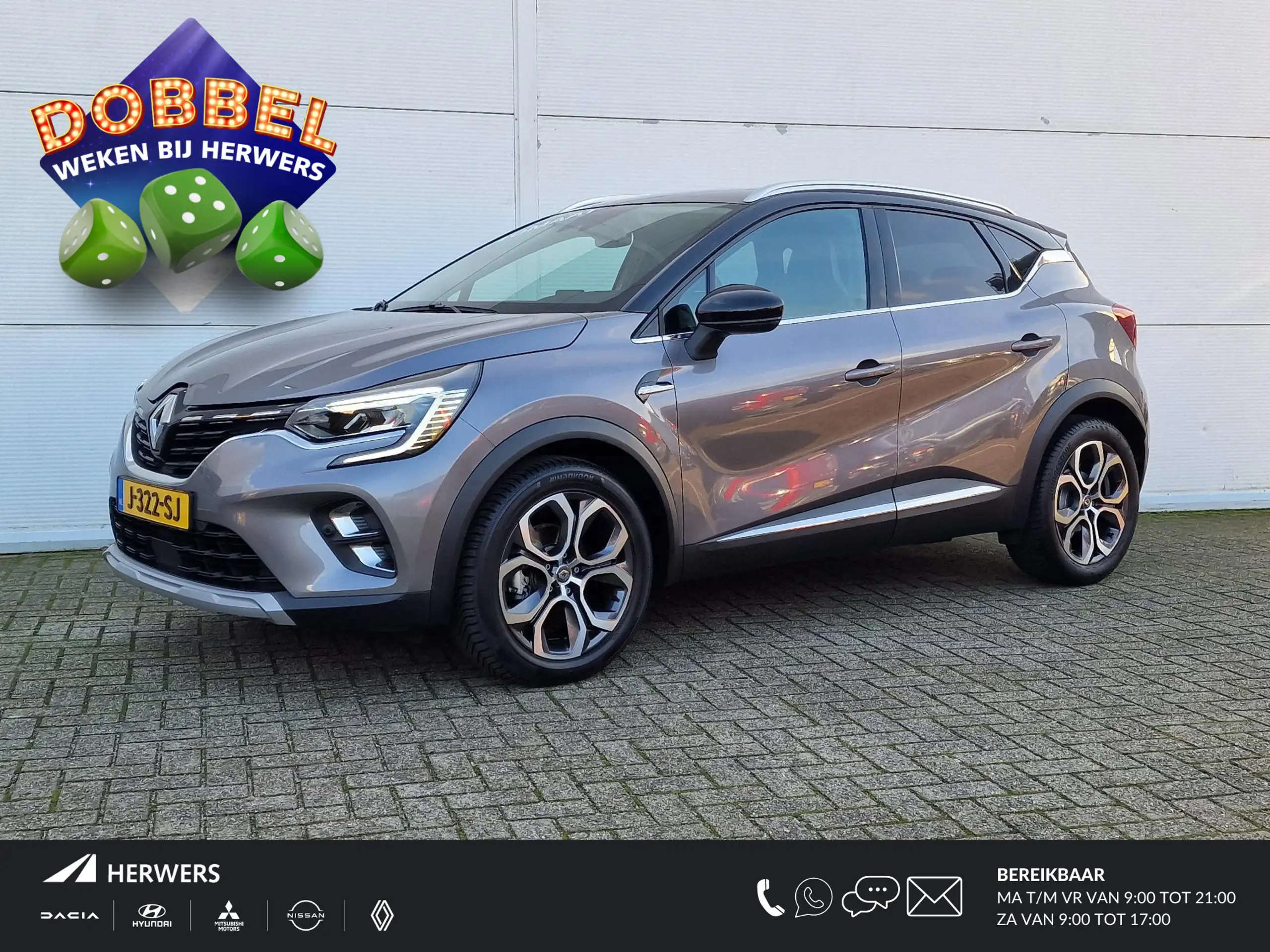 Renault Captur 2020