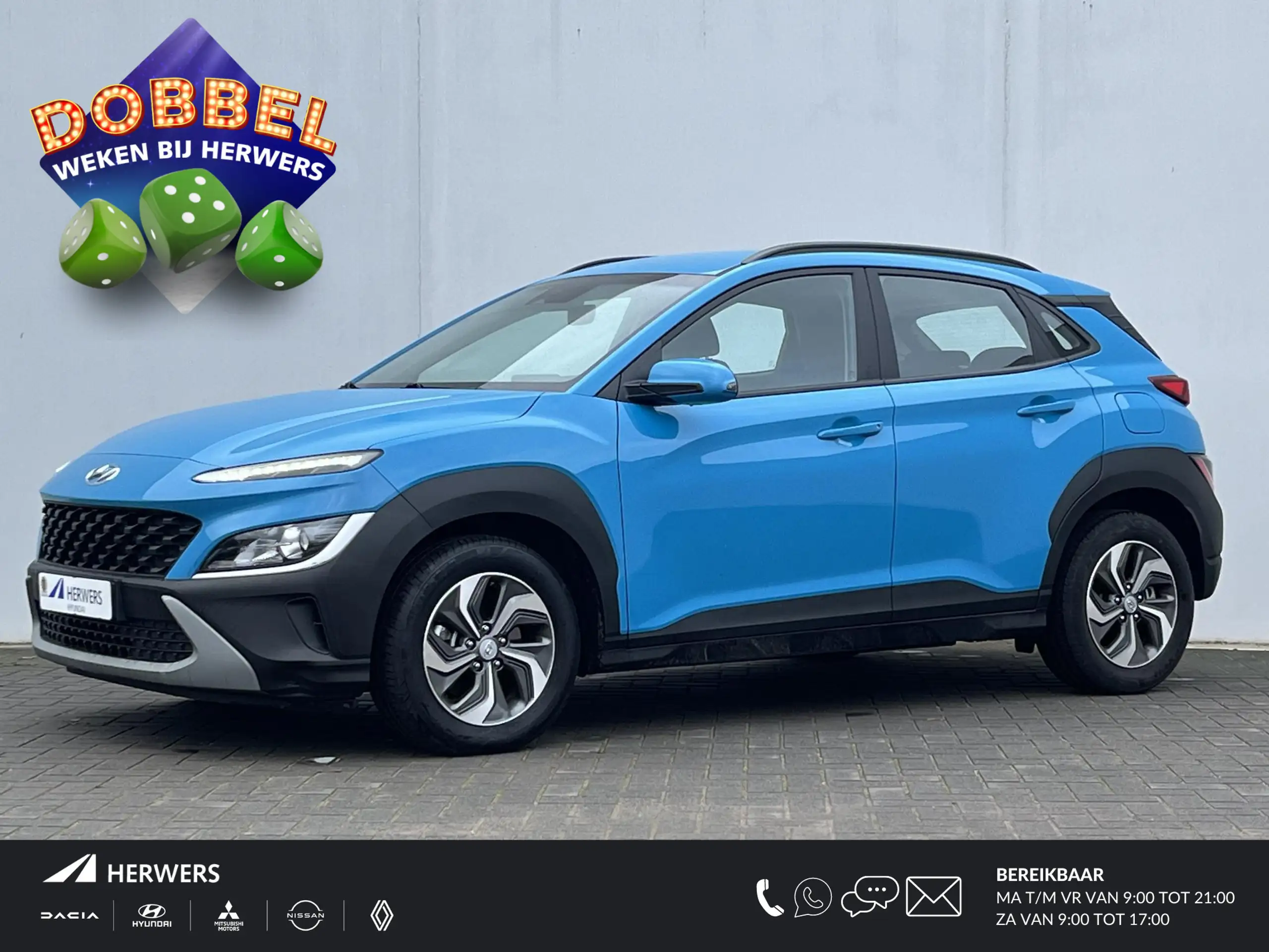 Hyundai - KONA