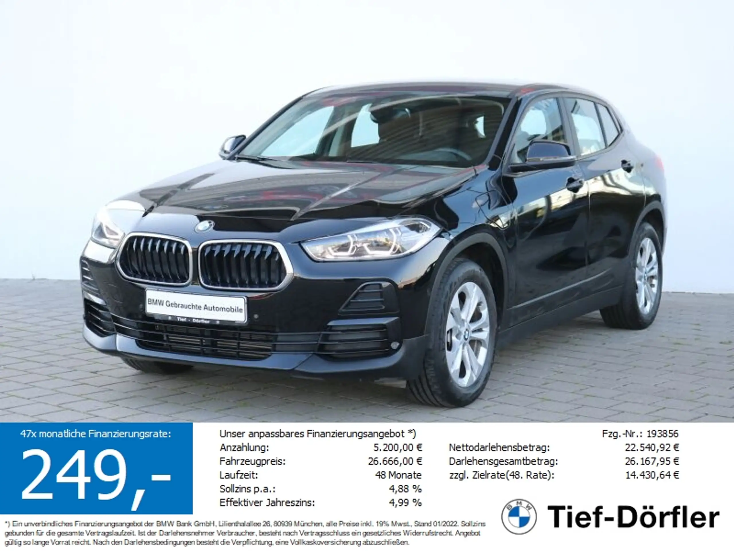 BMW X2 2020