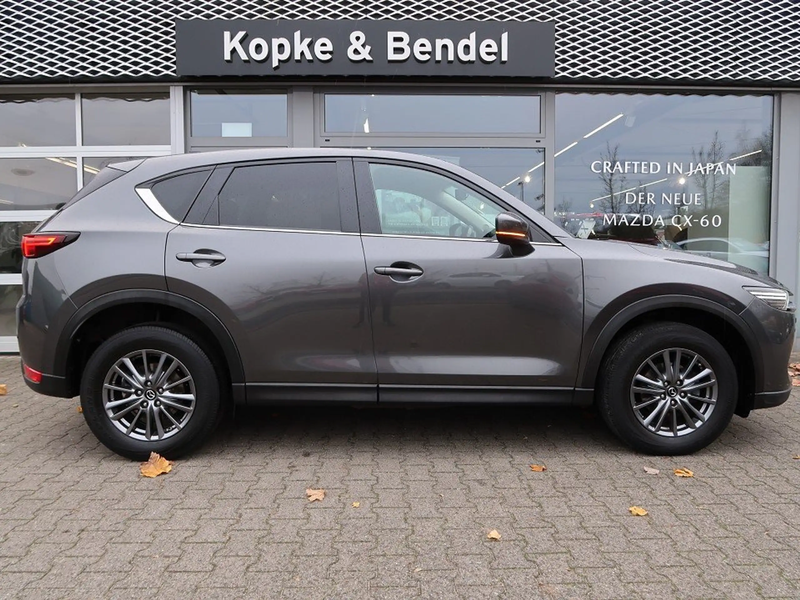 Mazda - CX-5