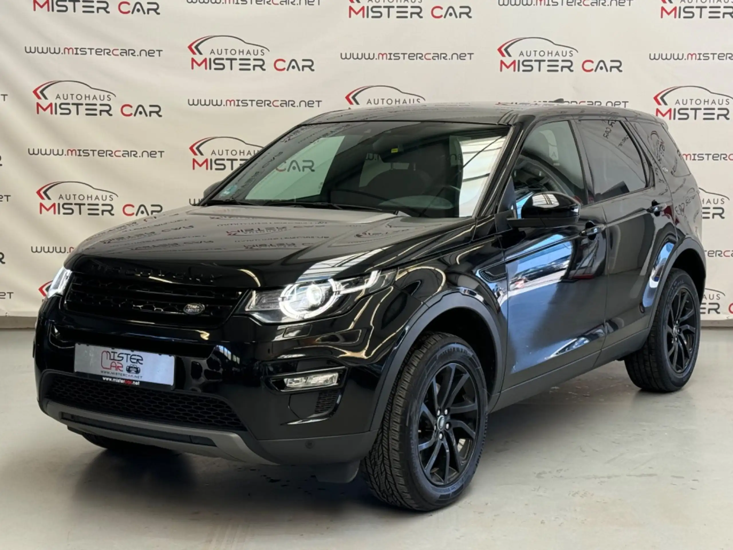 Land Rover Discovery Sport 2019