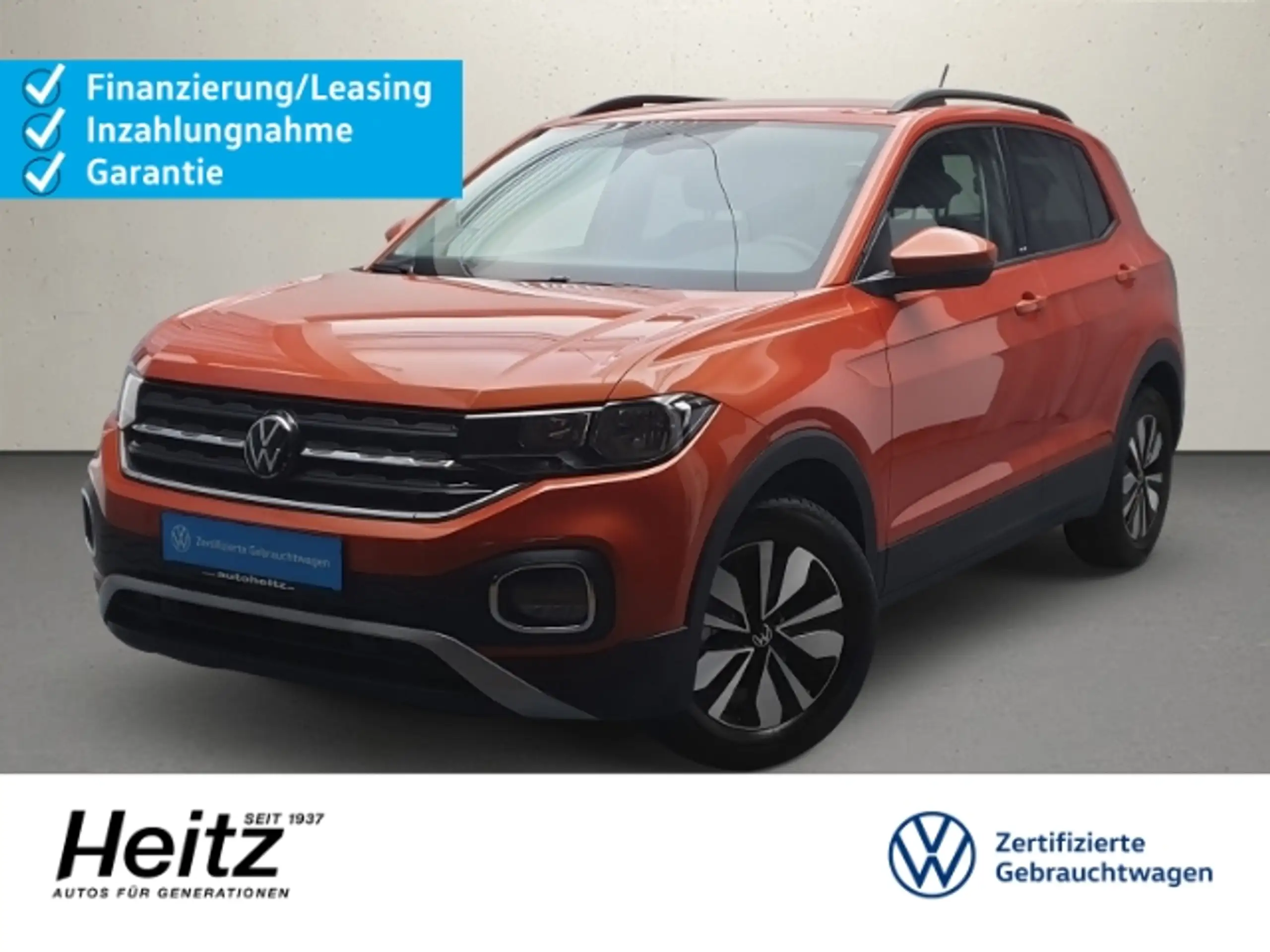 Volkswagen T-Cross 2023