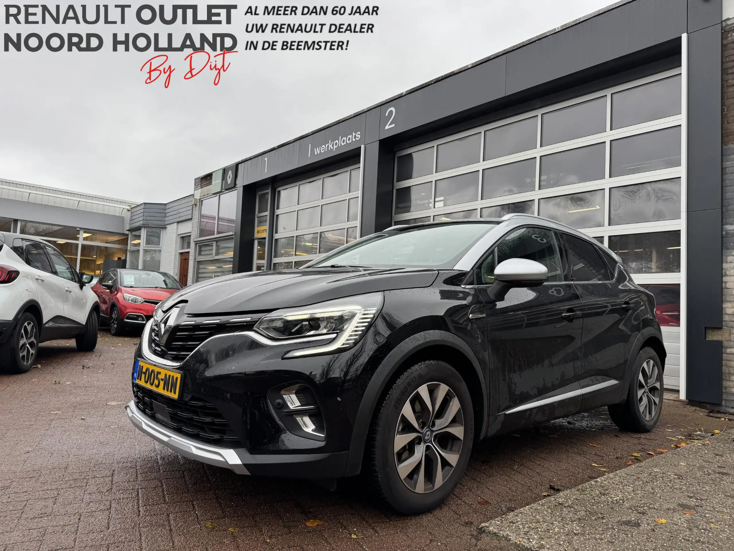 Renault Captur 2021