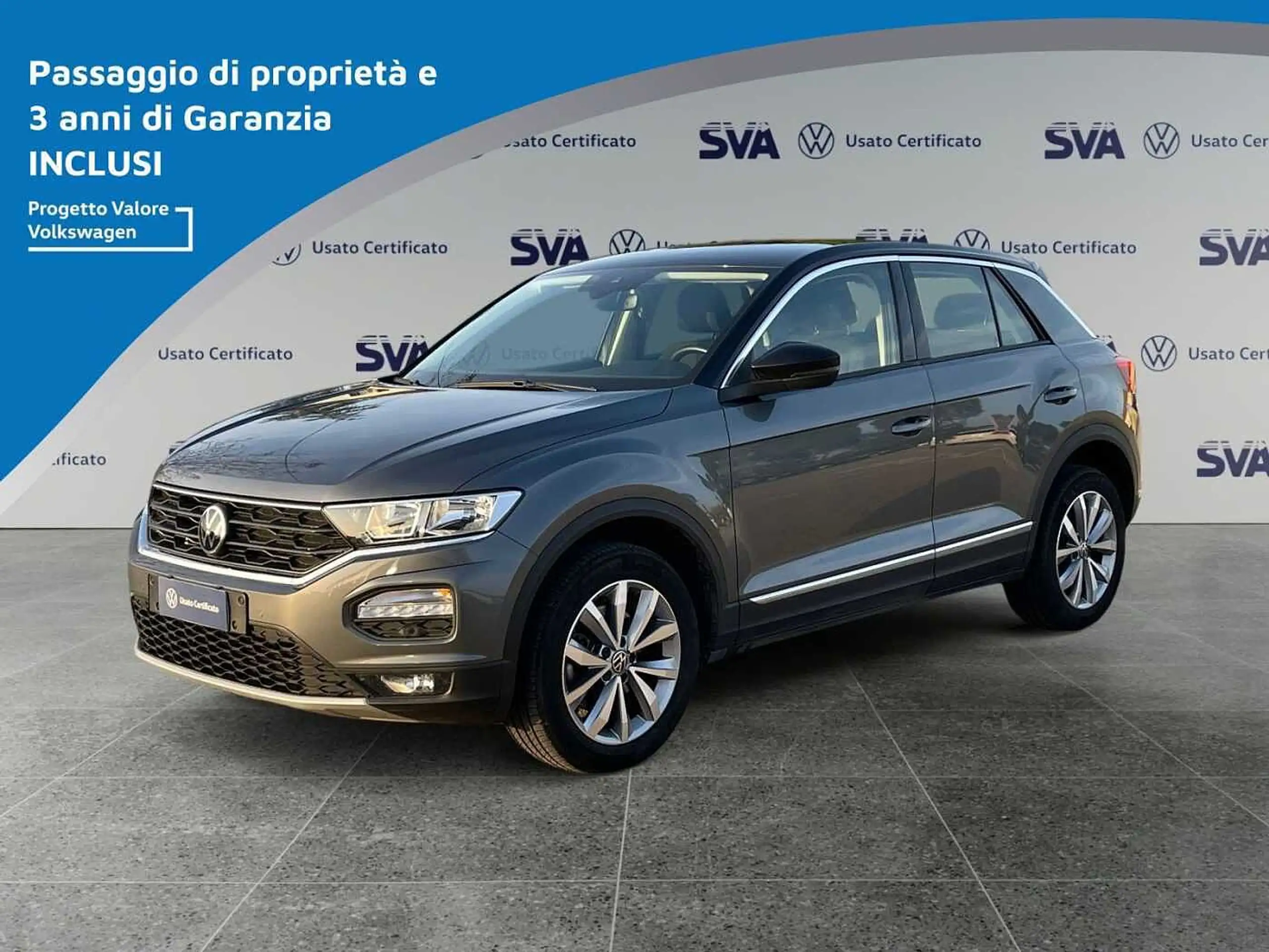 Volkswagen T-Roc 2021