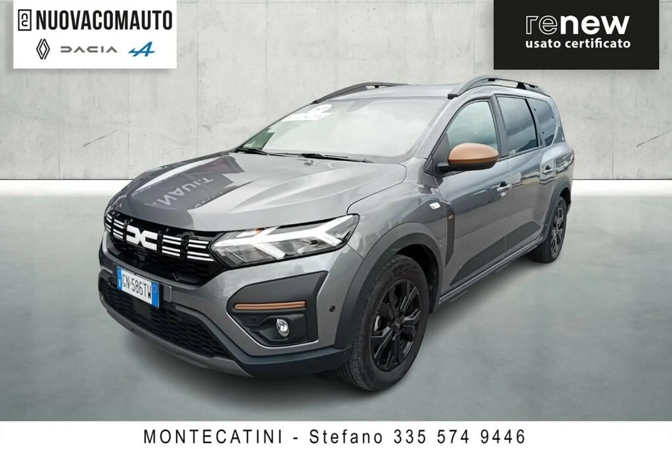 Dacia Jogger 2023