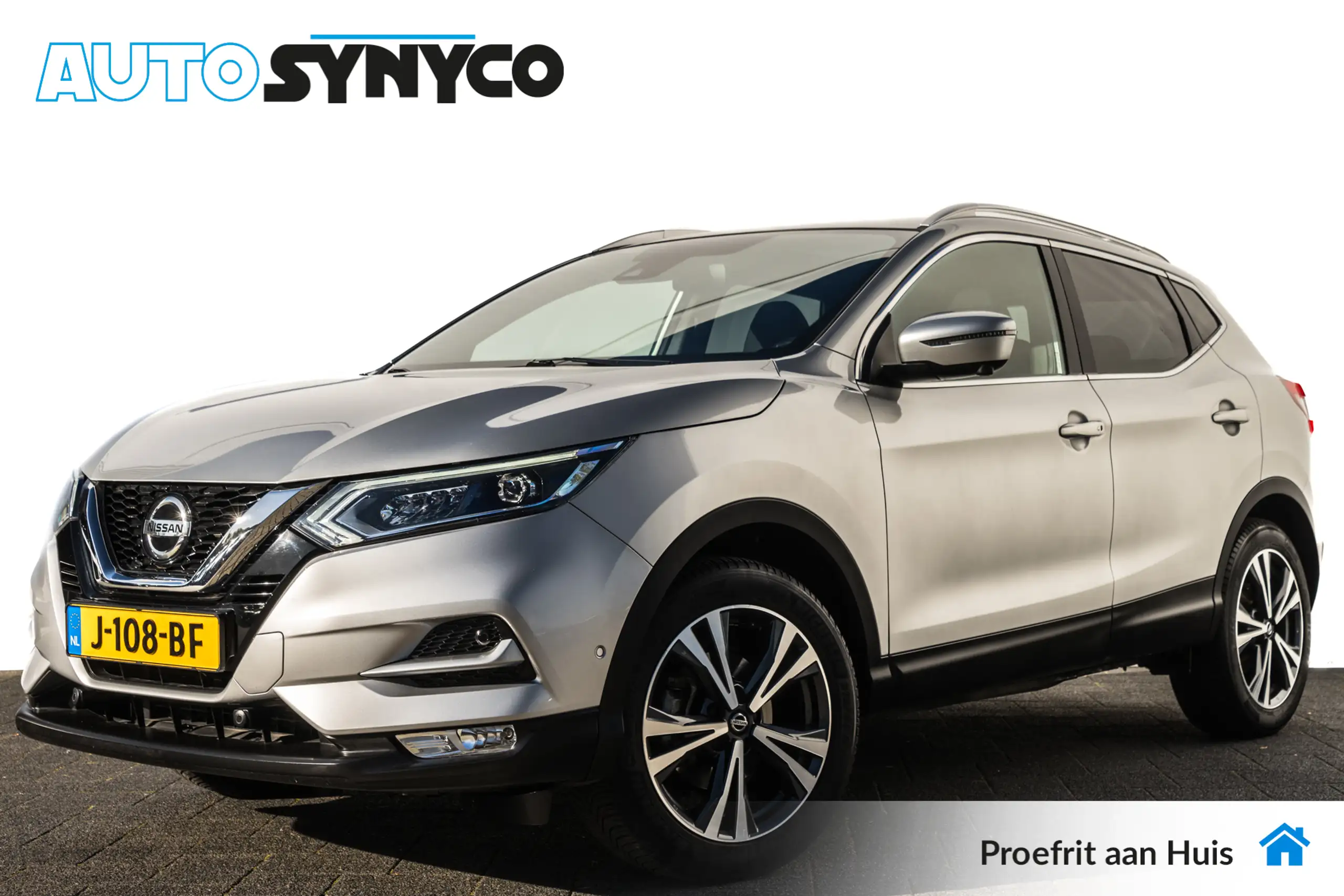 Nissan Qashqai 2020