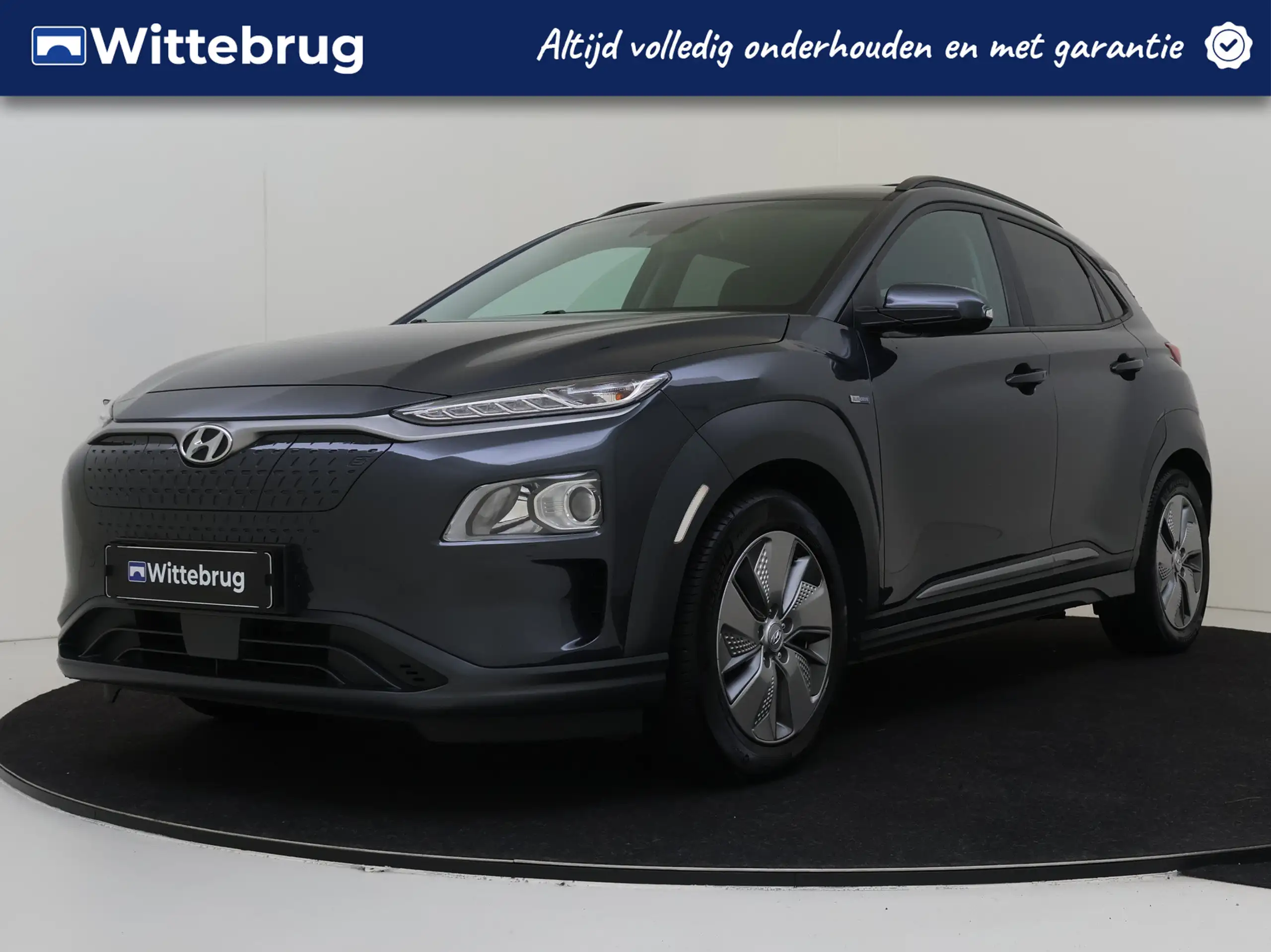 Hyundai KONA 2020